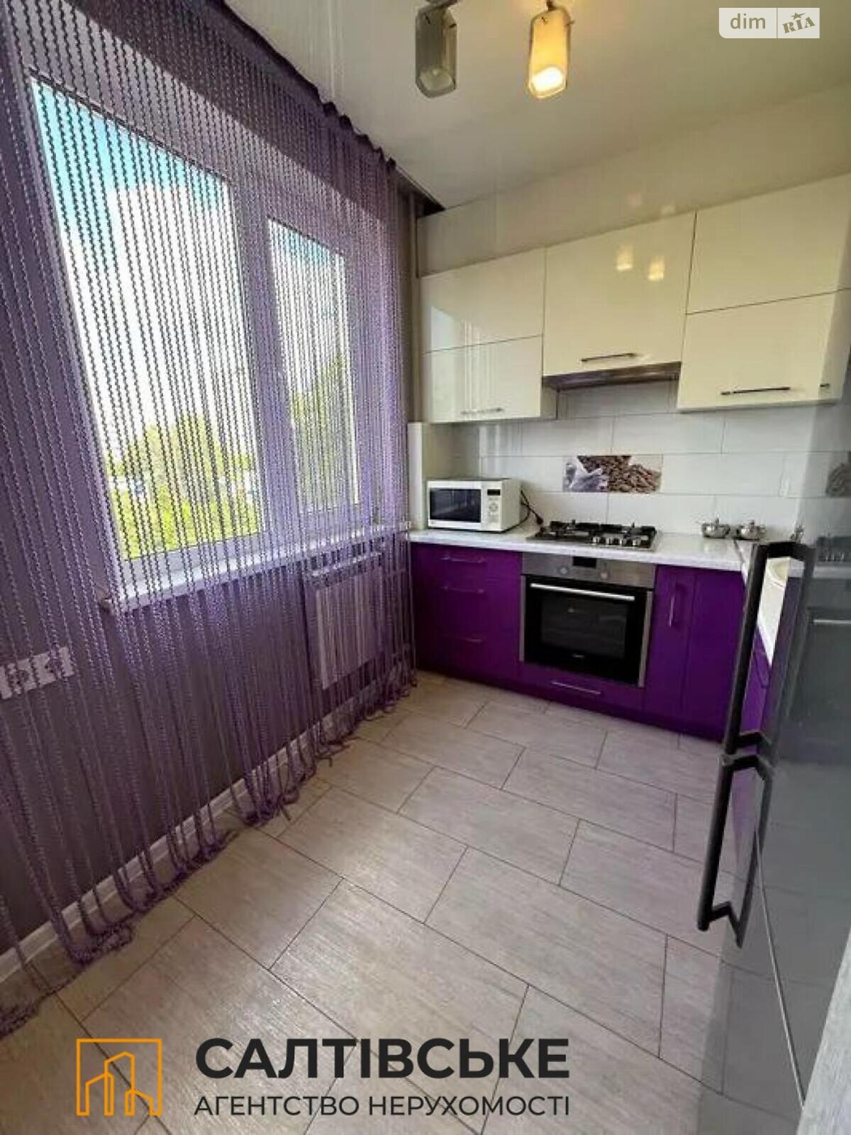 Продажа трехкомнатной квартиры в Харькове, на ул. Амосова 5, район Салтовка фото 1 Продажа трехкомнатной квартиры в Харькове, на ул. Амосова 5, район Салтовка фото 1