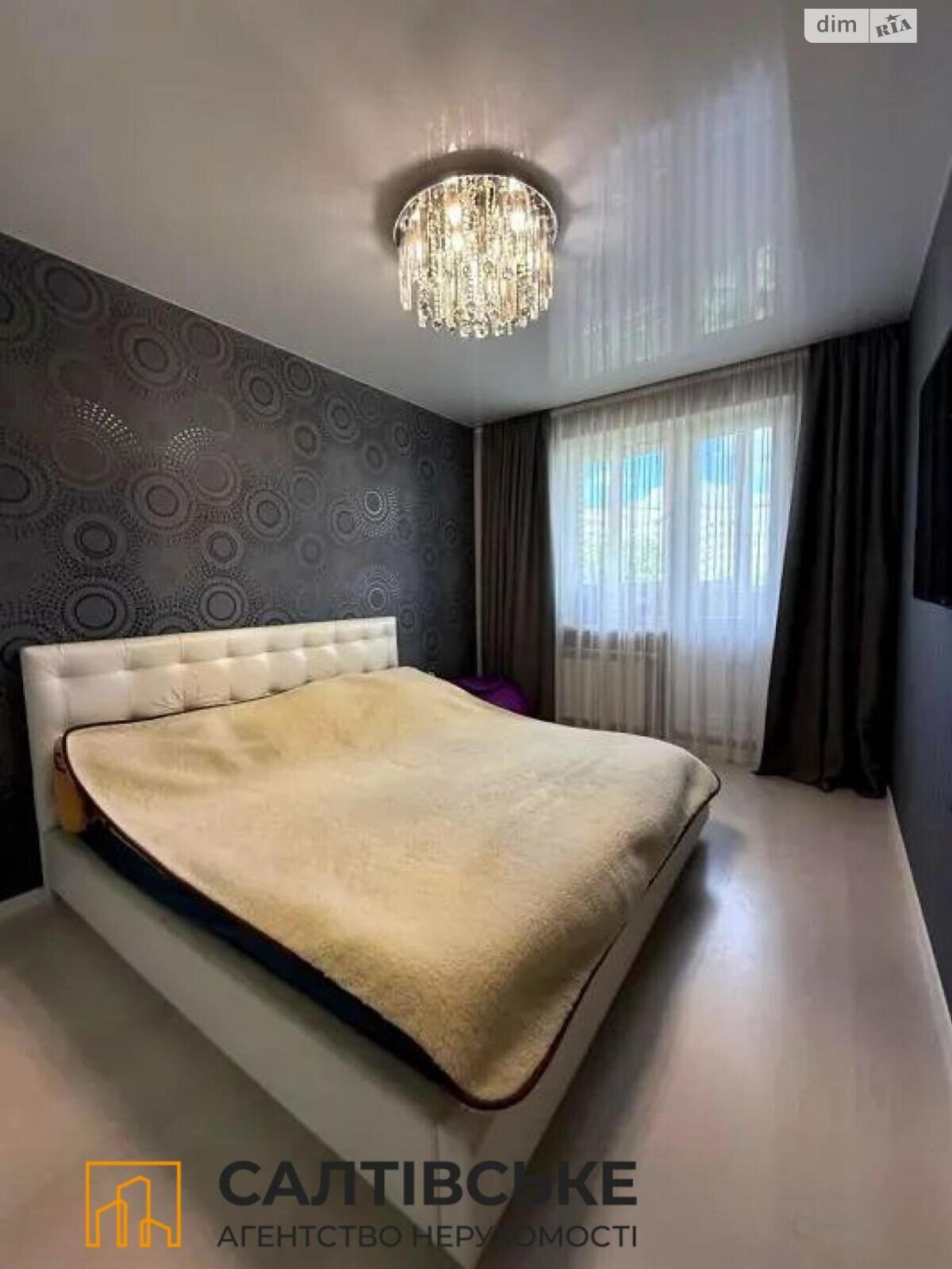 Продажа трехкомнатной квартиры в Харькове, на ул. Амосова 5, район Салтовка фото 1 Продажа трехкомнатной квартиры в Харькове, на ул. Амосова 5, район Салтовка фото 1