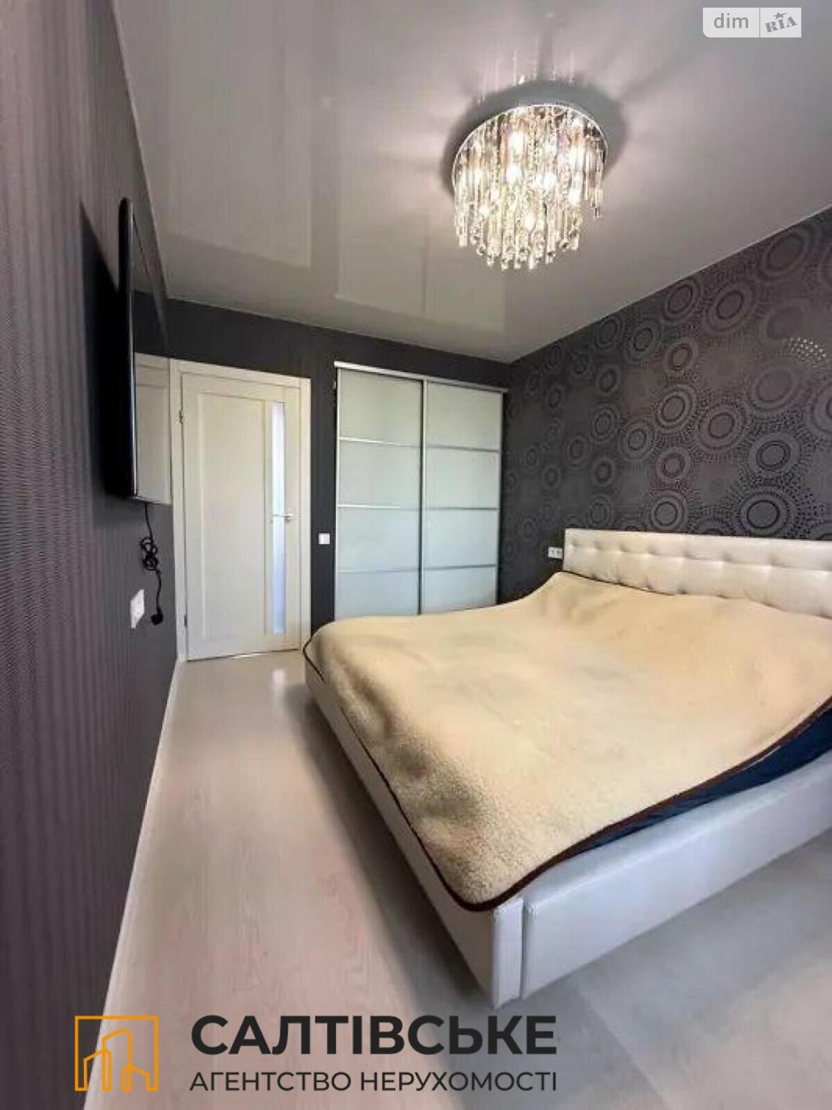 Продажа трехкомнатной квартиры в Харькове, на ул. Амосова 5, район Салтовка фото 1 Продажа трехкомнатной квартиры в Харькове, на ул. Амосова 5, район Салтовка фото 1