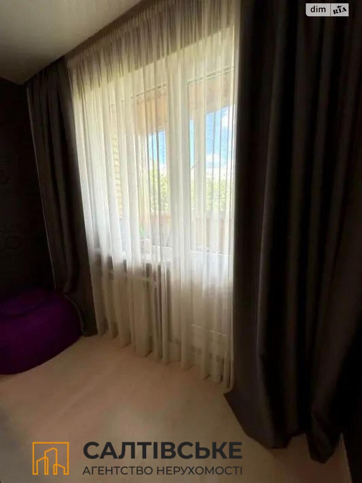Продажа трехкомнатной квартиры в Харькове, на ул. Амосова 5, район Салтовка фото 1 Продажа трехкомнатной квартиры в Харькове, на ул. Амосова 5, район Салтовка фото 1
