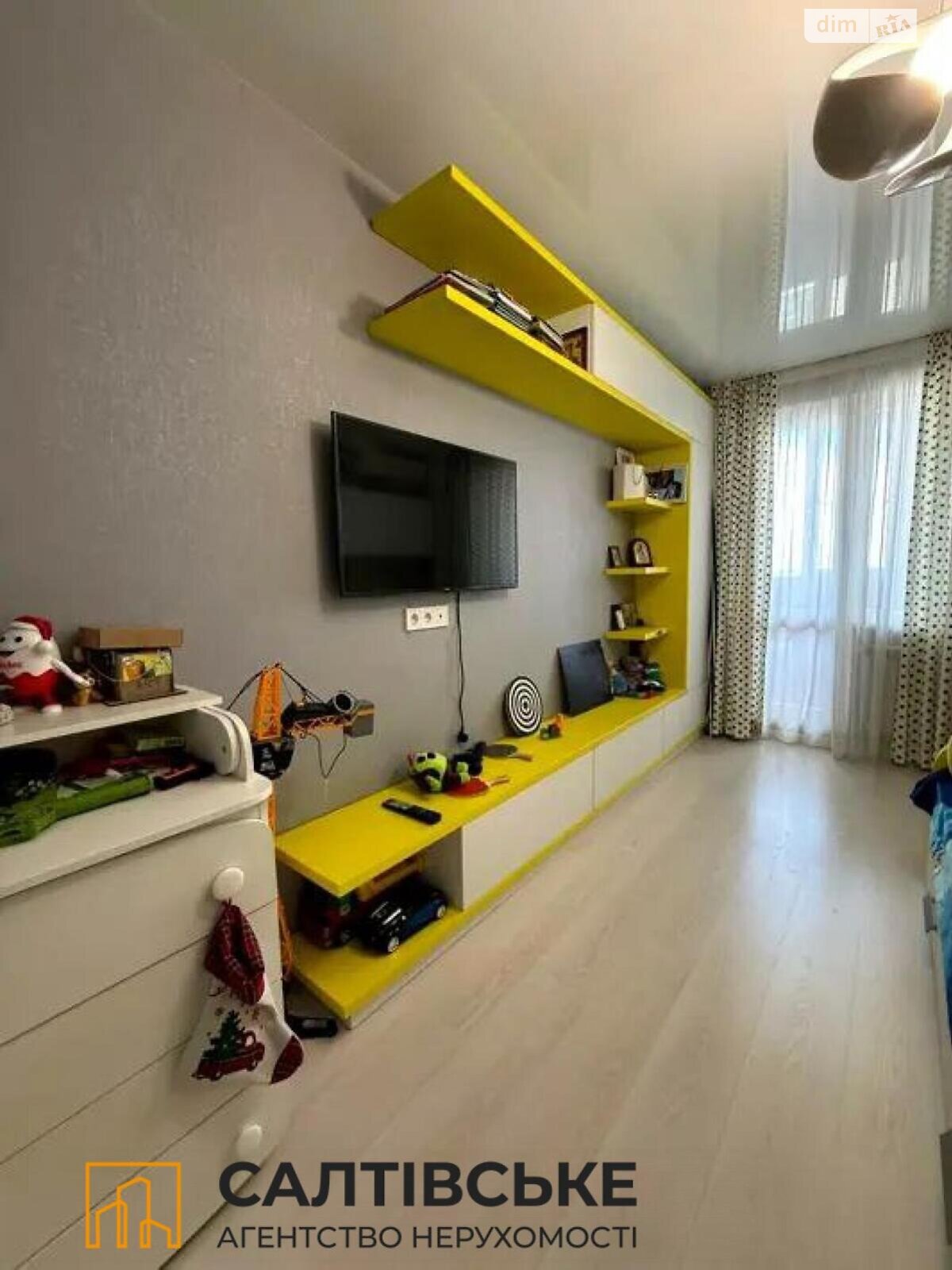 Продажа трехкомнатной квартиры в Харькове, на ул. Амосова 5, район Салтовка фото 1 Продажа трехкомнатной квартиры в Харькове, на ул. Амосова 5, район Салтовка фото 1