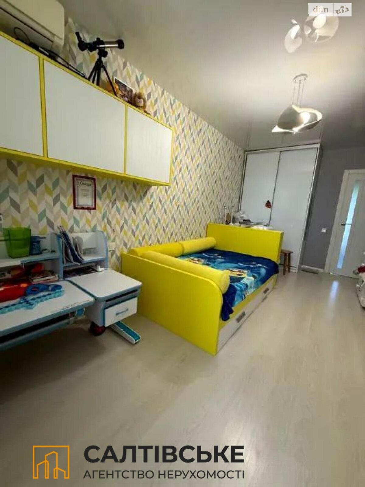 Продажа трехкомнатной квартиры в Харькове, на ул. Амосова 5, район Салтовка фото 1 Продажа трехкомнатной квартиры в Харькове, на ул. Амосова 5, район Салтовка фото 1