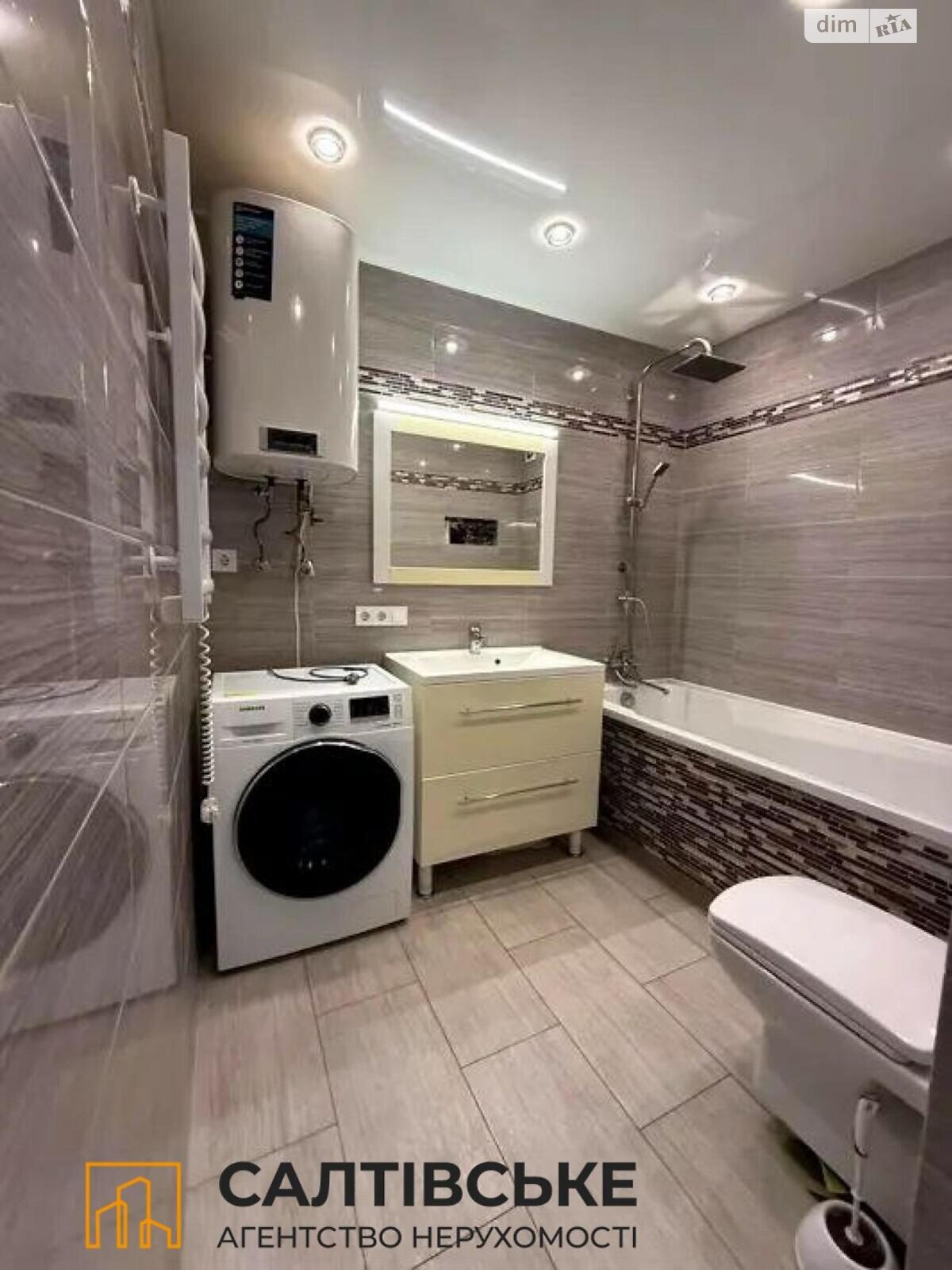 Продажа трехкомнатной квартиры в Харькове, на ул. Амосова 5, район Салтовка фото 1 Продажа трехкомнатной квартиры в Харькове, на ул. Амосова 5, район Салтовка фото 1