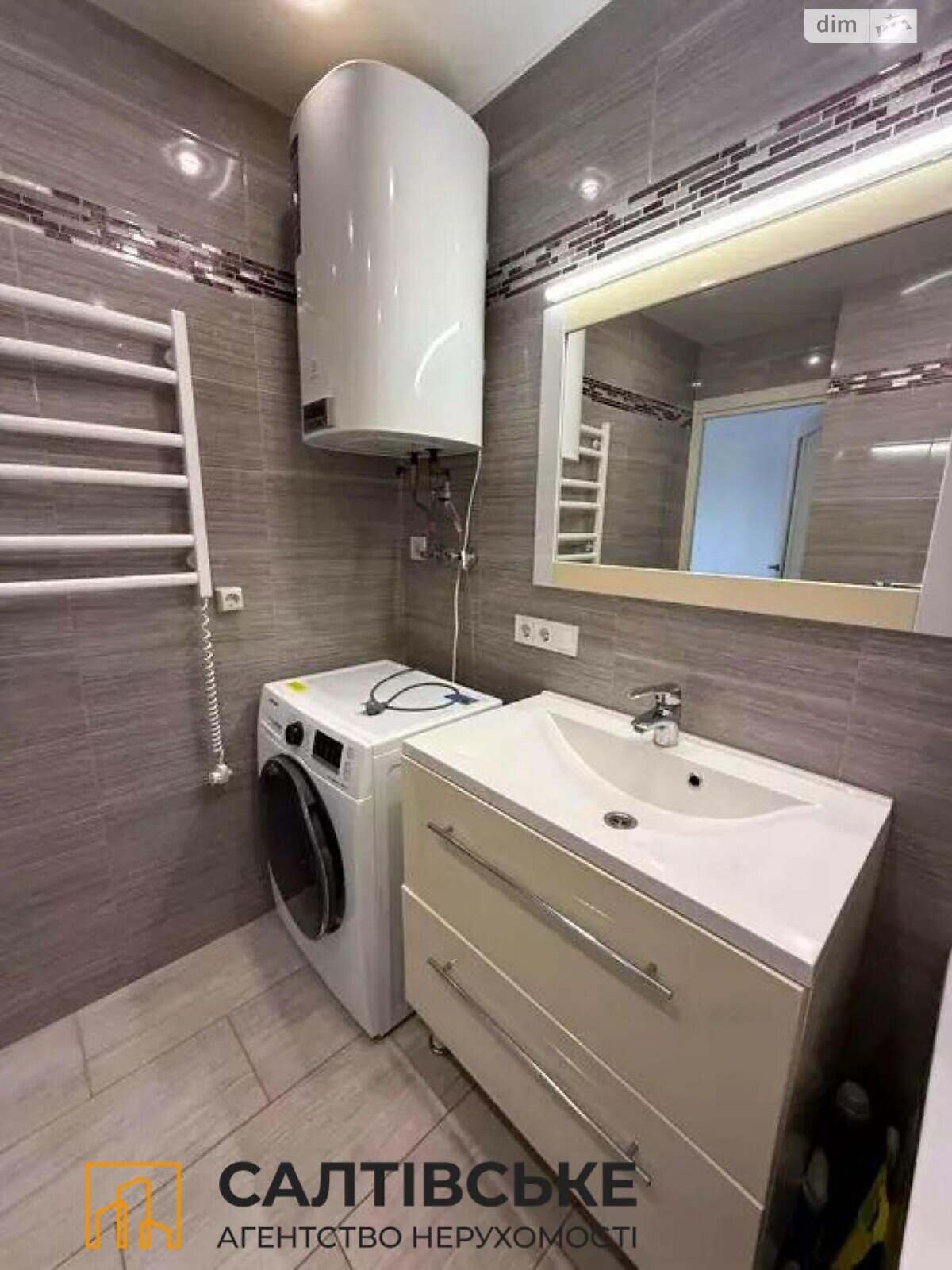 Продажа трехкомнатной квартиры в Харькове, на ул. Амосова 5, район Салтовка фото 1 Продажа трехкомнатной квартиры в Харькове, на ул. Амосова 5, район Салтовка фото 1