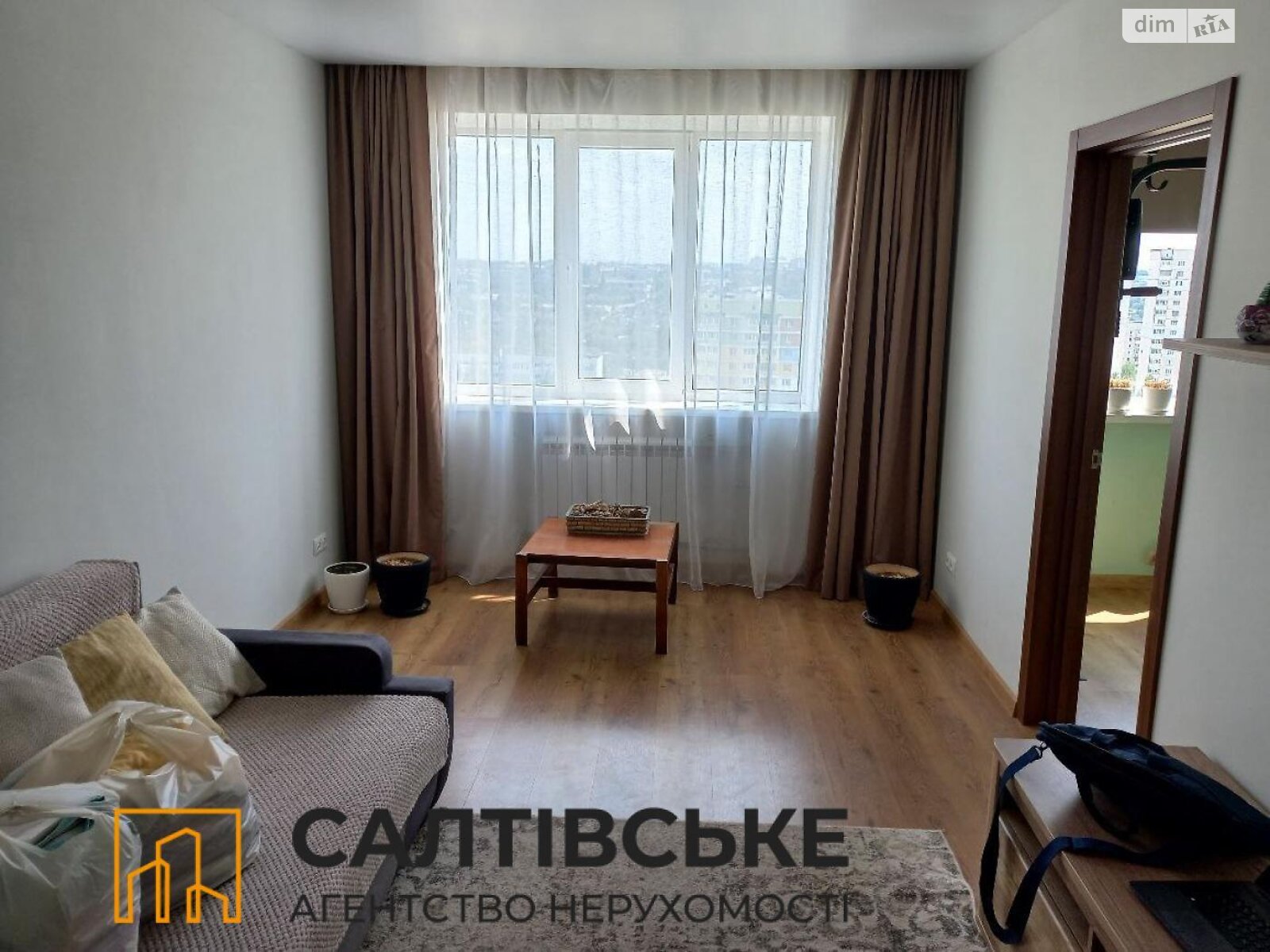 Продажа четырехкомнатной квартиры в Харькове, на ул. Амосова 13, район Салтовка фото 1 Продажа четырехкомнатной квартиры в Харькове, на ул. Амосова 13, район Салтовка фото 1