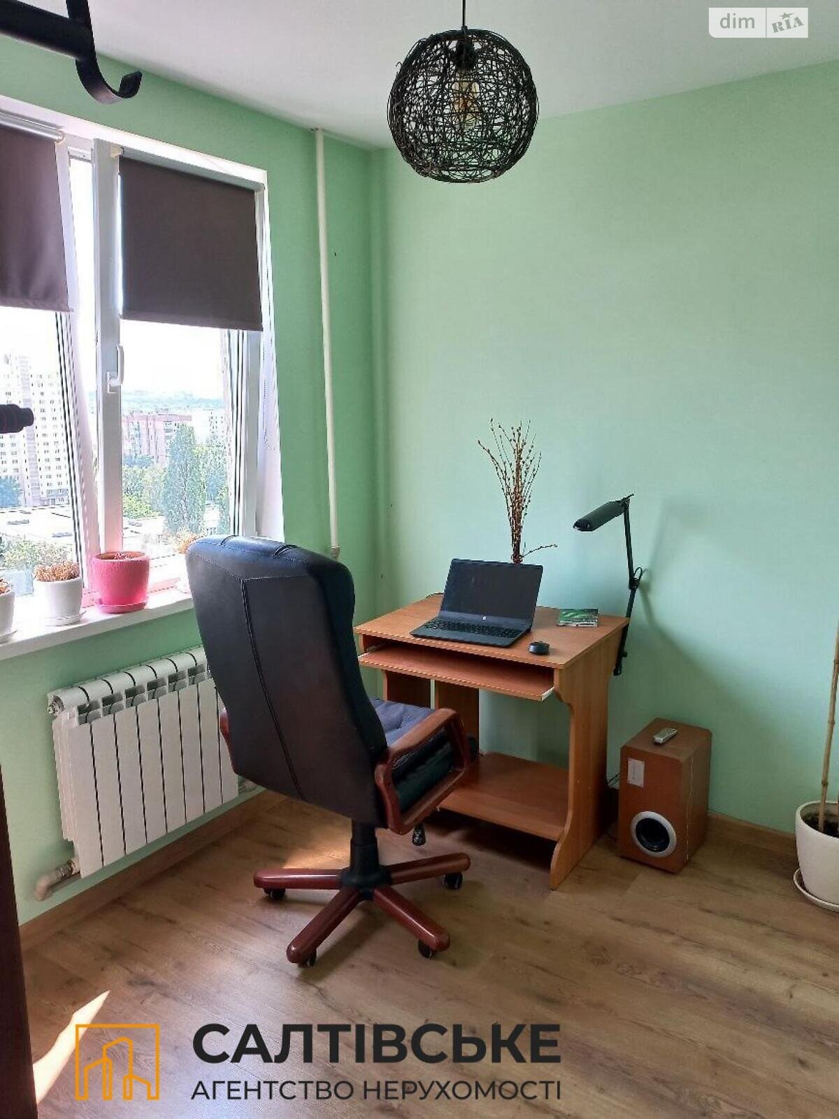 Продажа четырехкомнатной квартиры в Харькове, на ул. Амосова 13, район Салтовка фото 1 Продажа четырехкомнатной квартиры в Харькове, на ул. Амосова 13, район Салтовка фото 1