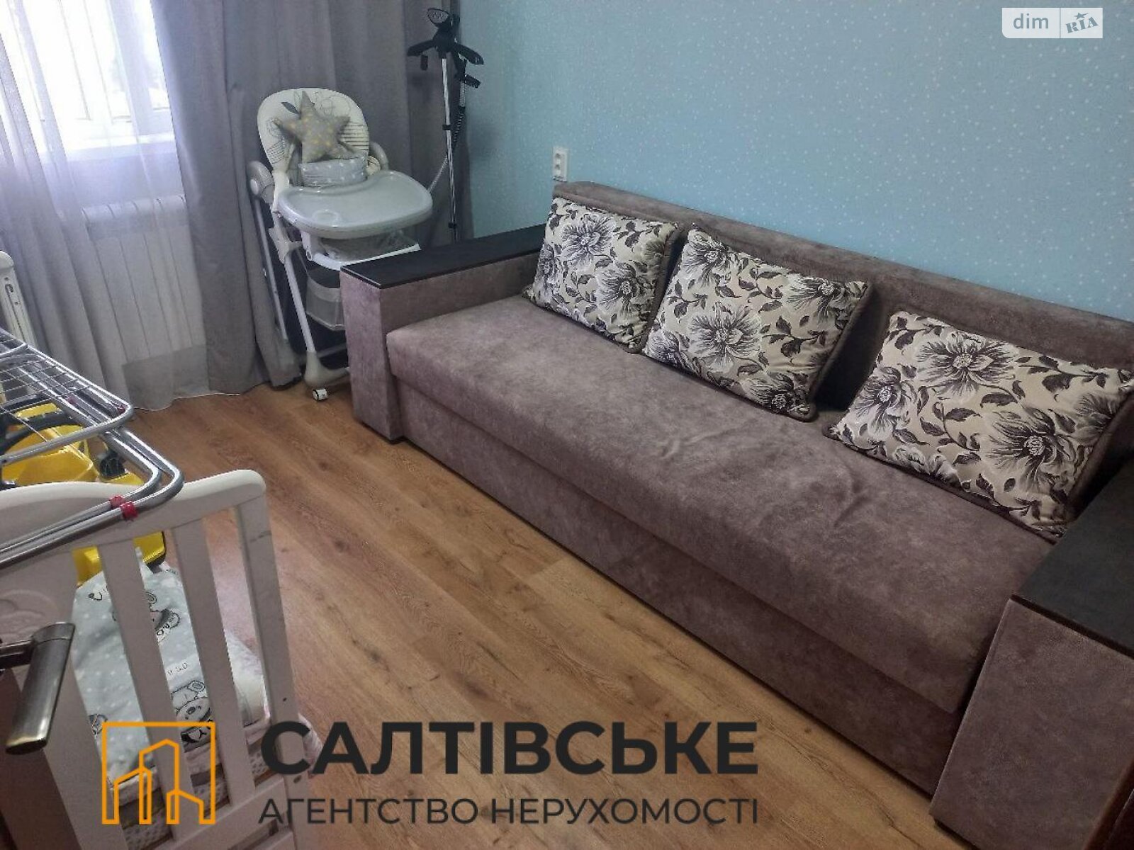 Продажа четырехкомнатной квартиры в Харькове, на ул. Амосова 13, район Салтовка фото 1 Продажа четырехкомнатной квартиры в Харькове, на ул. Амосова 13, район Салтовка фото 1