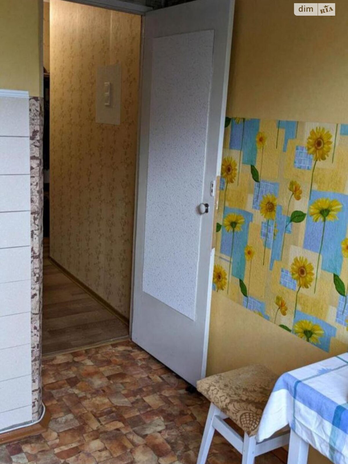 Продаж трикімнатної квартири в Харкові, на вул. Амосова 23, район Салтівка фото 1 Продаж трикімнатної квартири в Харкові, на вул. Амосова 23, район Салтівка фото 1