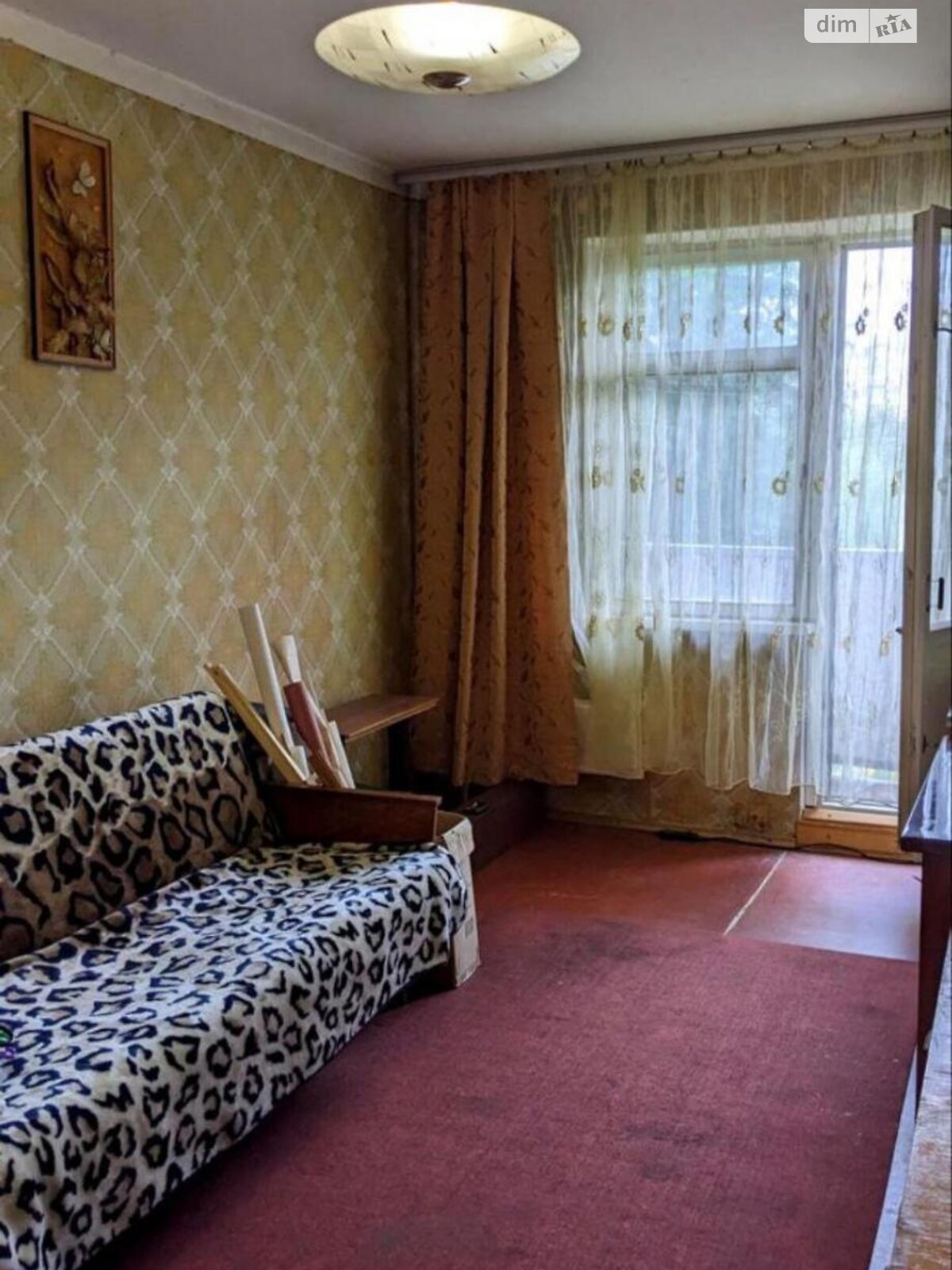 Продаж трикімнатної квартири в Харкові, на вул. Амосова 23, район Салтівка фото 1 Продаж трикімнатної квартири в Харкові, на вул. Амосова 23, район Салтівка фото 1