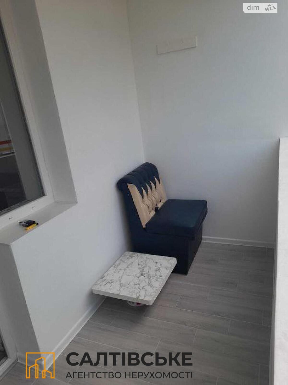 Продажа однокомнатной квартиры в Харькове, на ул. Козакевича 25, район Салтовка фото 1 Продажа однокомнатной квартиры в Харькове, на ул. Козакевича 25, район Салтовка фото 1
