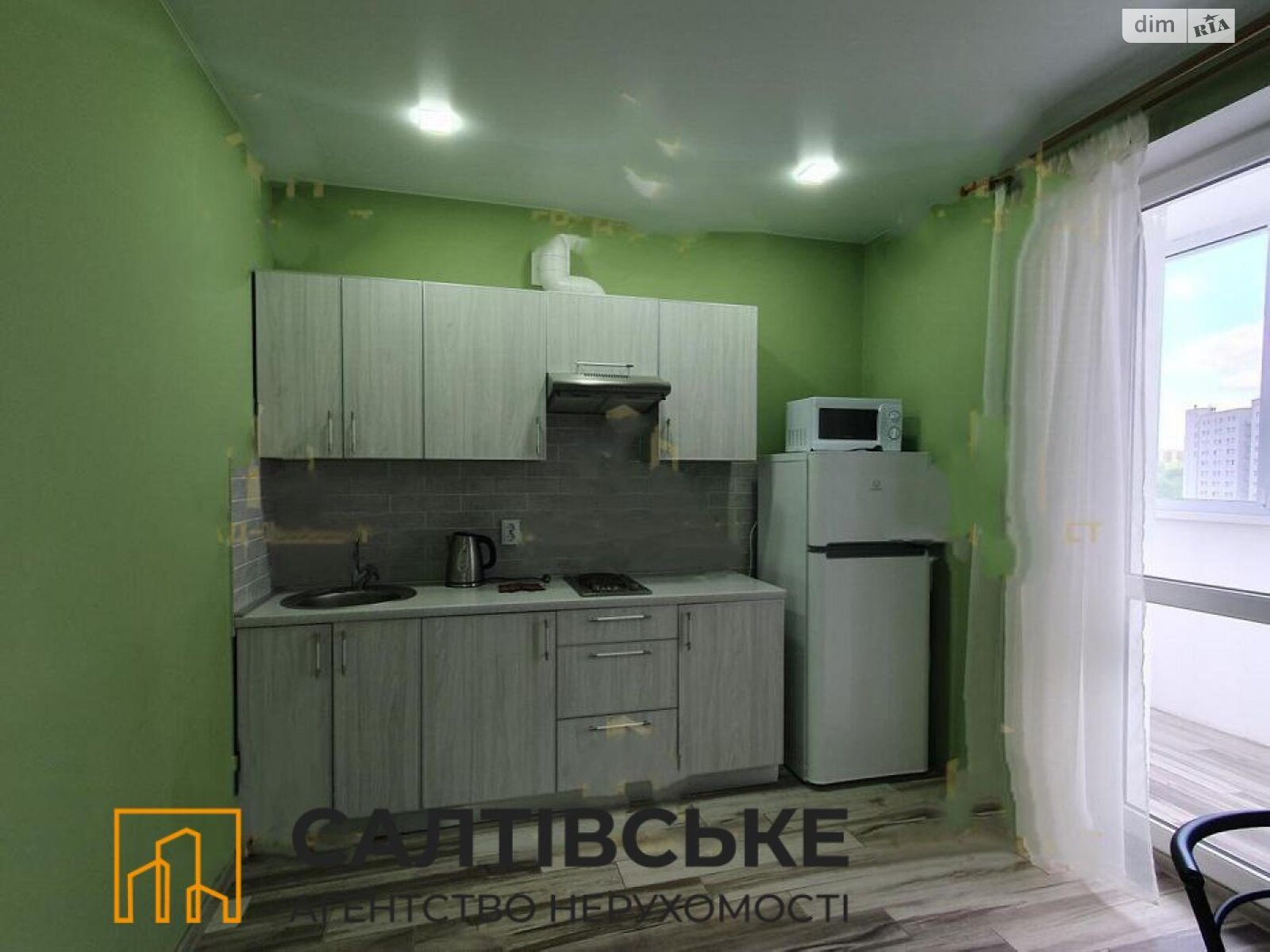 Продаж однокімнатної квартири в Харкові, на вул. Козакевича 31, район Салтівка фото 1 Продаж однокімнатної квартири в Харкові, на вул. Козакевича 31, район Салтівка фото 1