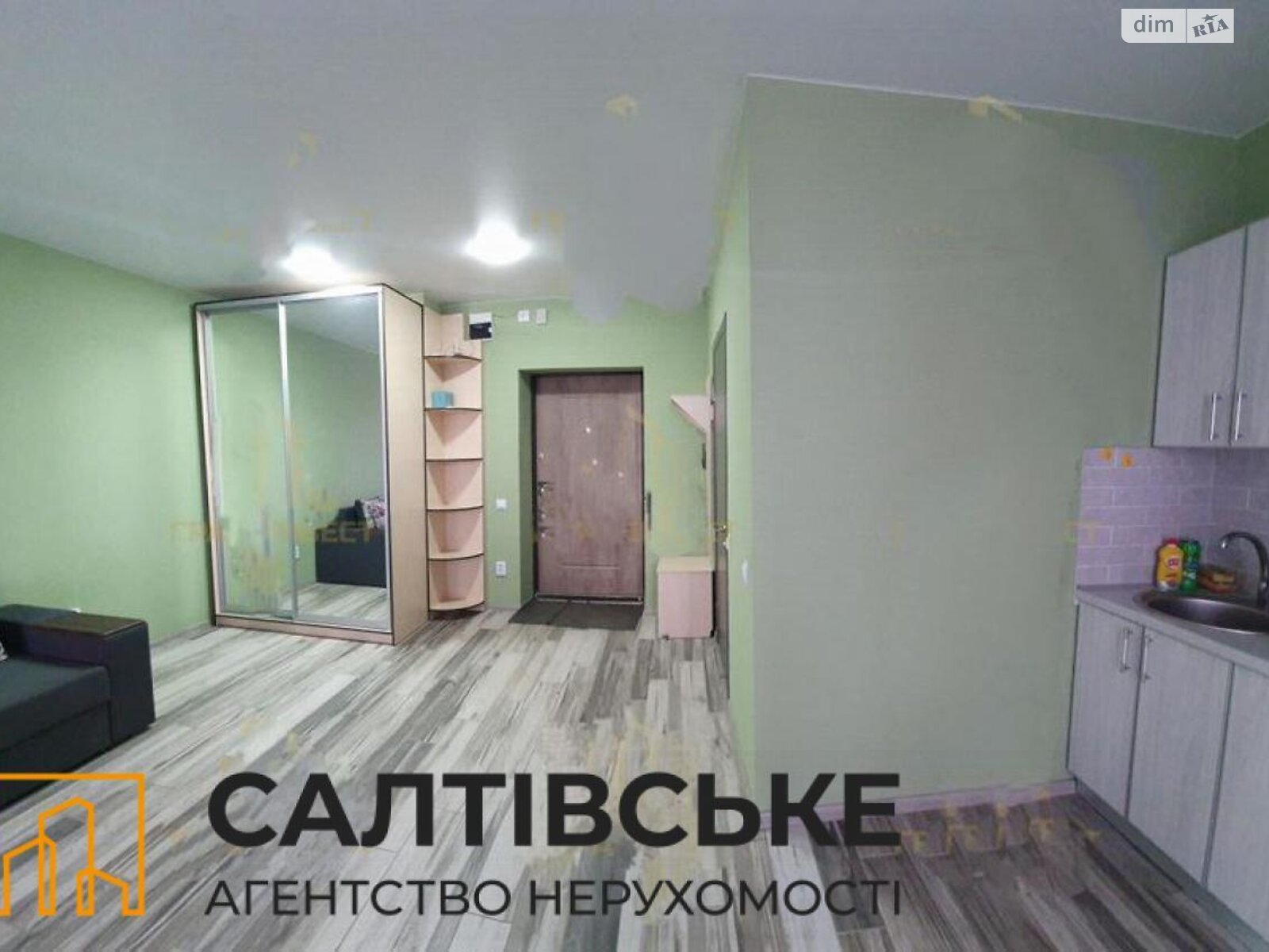 Продаж однокімнатної квартири в Харкові, на вул. Козакевича 31, район Салтівка фото 1 Продаж однокімнатної квартири в Харкові, на вул. Козакевича 31, район Салтівка фото 1