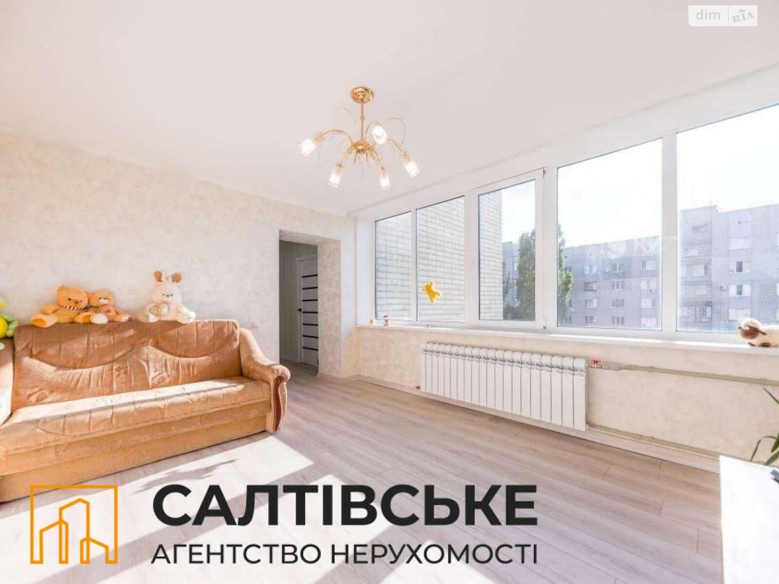 Продажа трехкомнатной квартиры в Харькове, на ул. Краснодарская 171В, район Салтовка фото 1