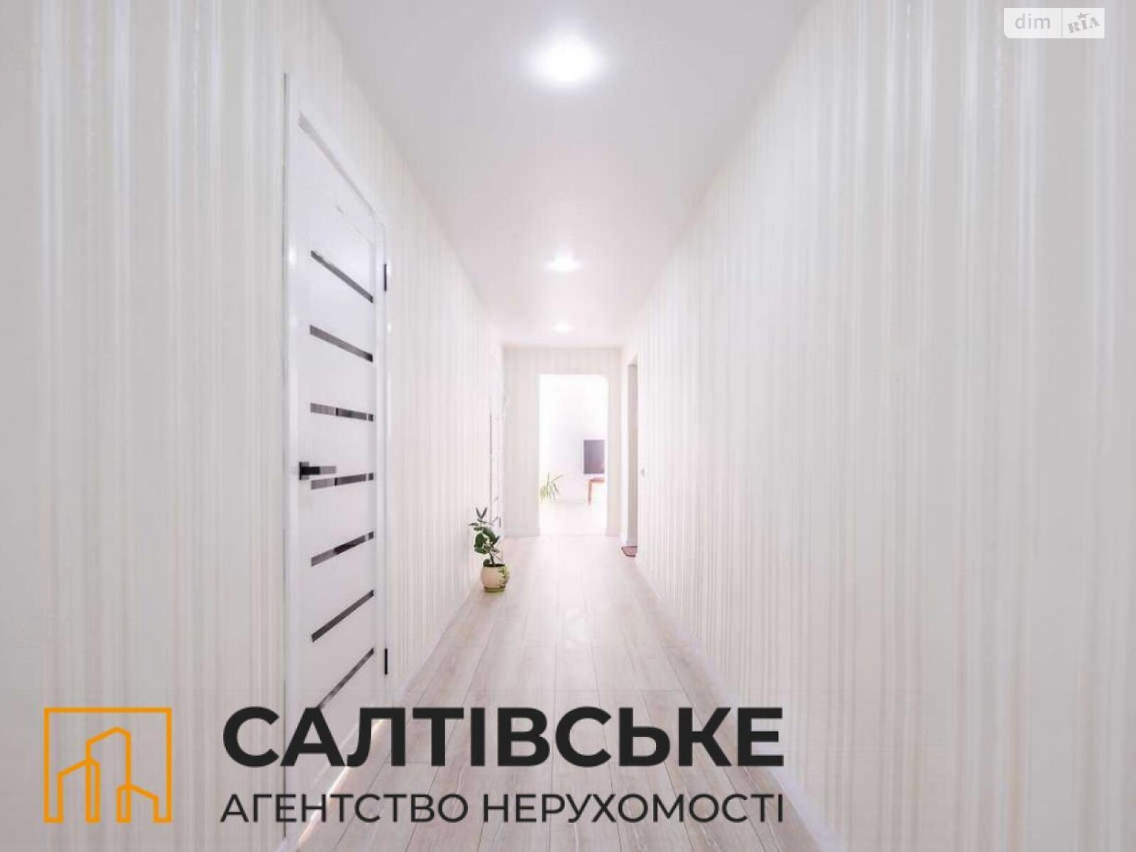 Продажа трехкомнатной квартиры в Харькове, на ул. Краснодарская 171В, район Салтовка фото 1