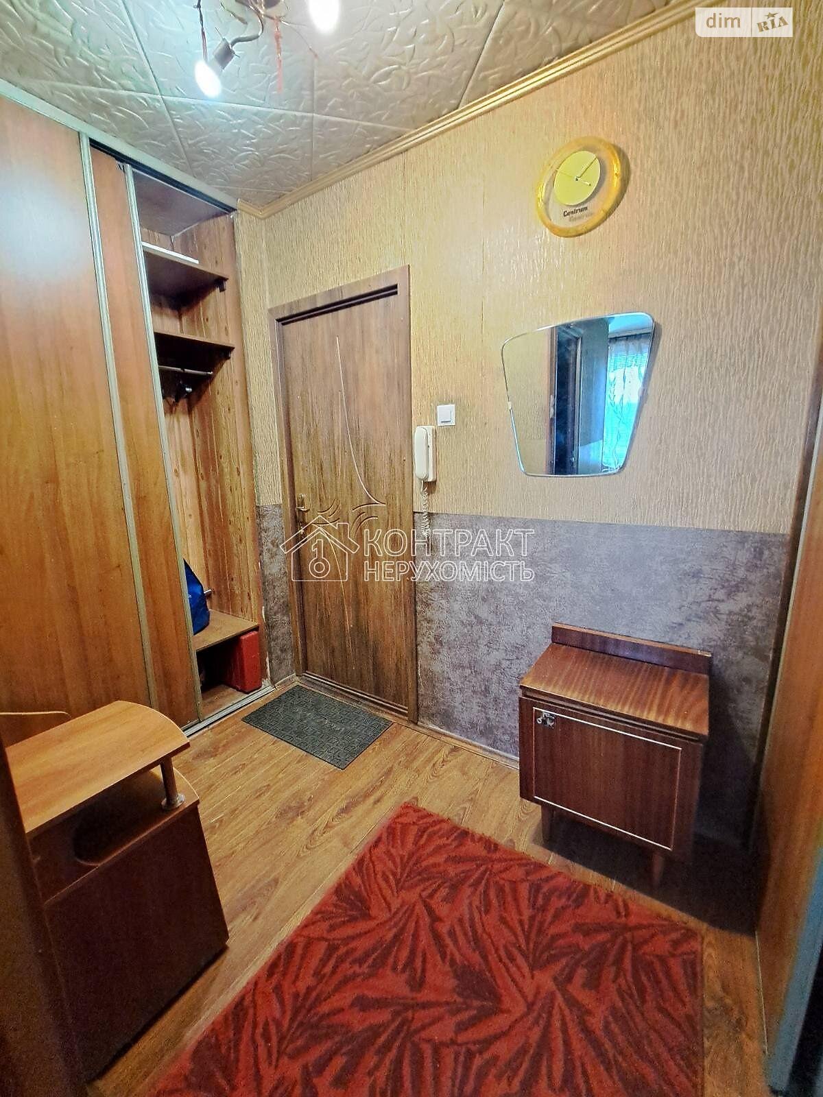 Продаж однокімнатної квартири в Харкові, на вул. Єдності, район Салтівка фото 1 Продаж однокімнатної квартири в Харкові, на вул. Єдності, район Салтівка фото 1