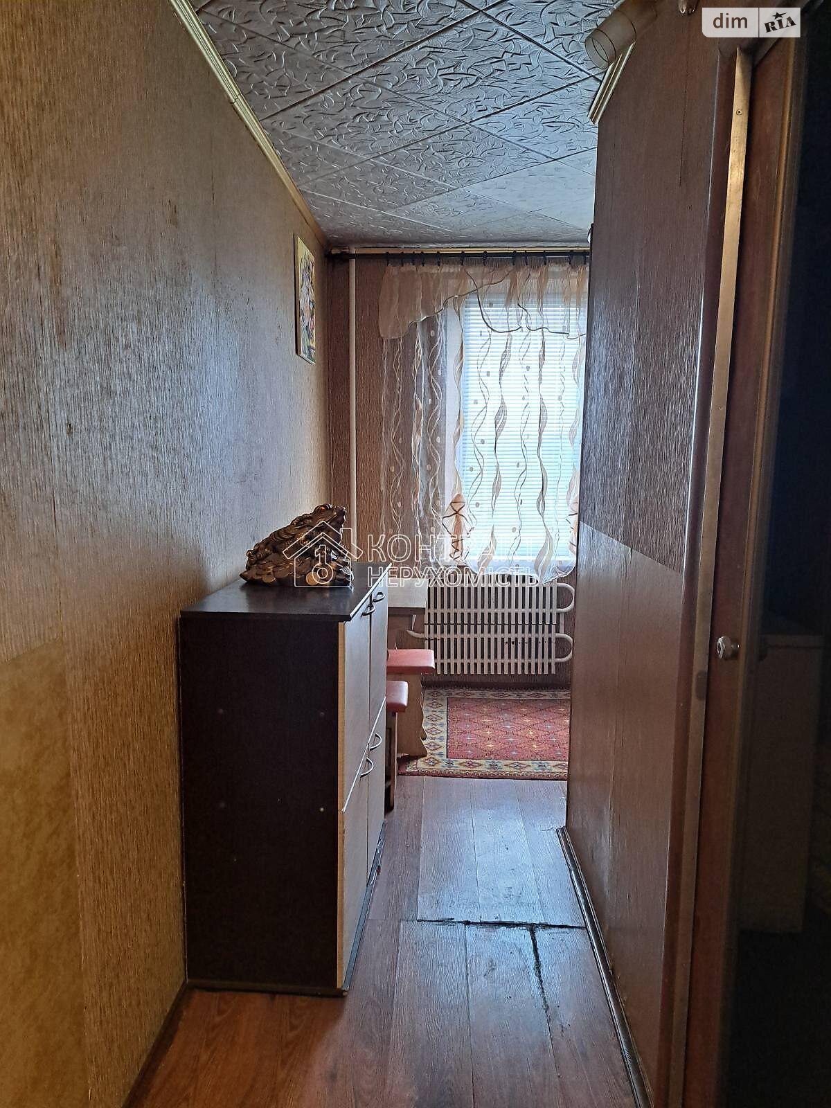 Продаж однокімнатної квартири в Харкові, на вул. Єдності, район Салтівка фото 1 Продаж однокімнатної квартири в Харкові, на вул. Єдності, район Салтівка фото 1
