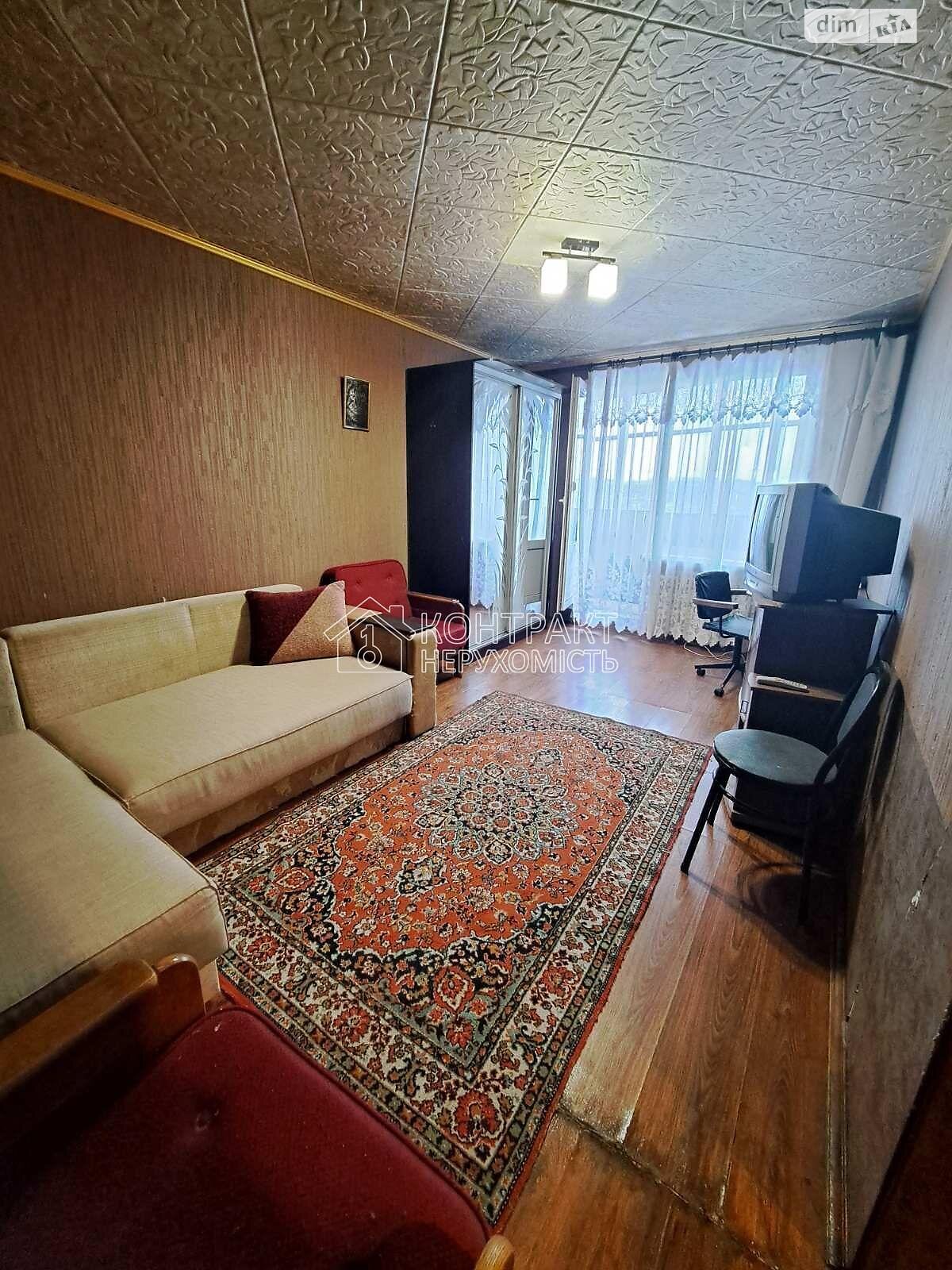 Продаж однокімнатної квартири в Харкові, на вул. Єдності, район Салтівка фото 1 Продаж однокімнатної квартири в Харкові, на вул. Єдності, район Салтівка фото 1