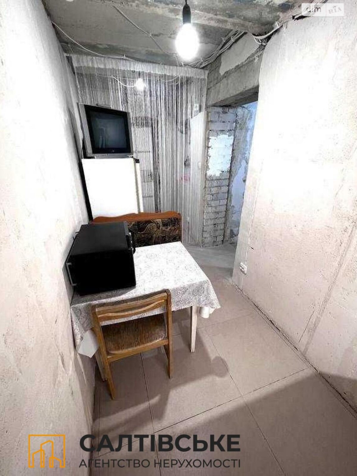 Продаж трикімнатної квартири в Харкові, на вул. Єдності 171В, район Салтівка фото 1 Продаж трикімнатної квартири в Харкові, на вул. Єдності 171В, район Салтівка фото 1