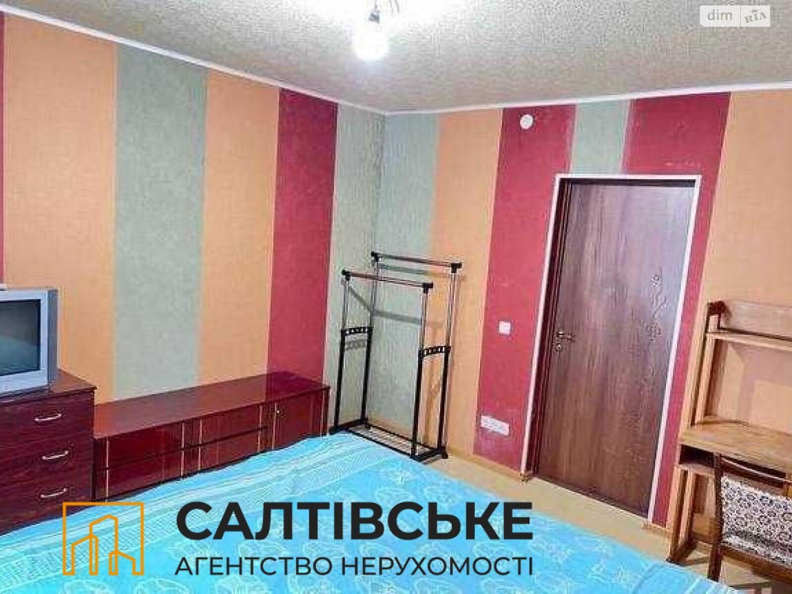 Продаж трикімнатної квартири в Харкові, на вул. Єдності 171В, район Салтівка фото 1 Продаж трикімнатної квартири в Харкові, на вул. Єдності 171В, район Салтівка фото 1