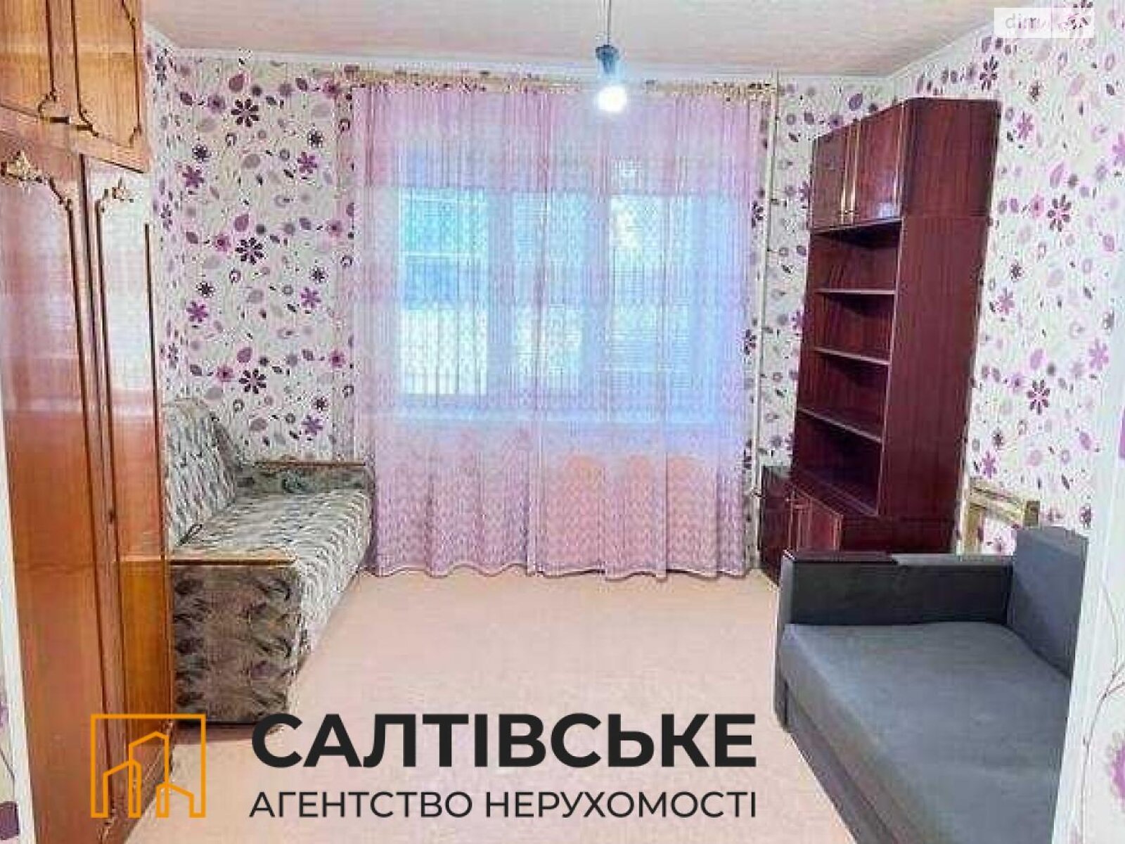 Продаж трикімнатної квартири в Харкові, на вул. Єдності 171В, район Салтівка фото 1 Продаж трикімнатної квартири в Харкові, на вул. Єдності 171В, район Салтівка фото 1