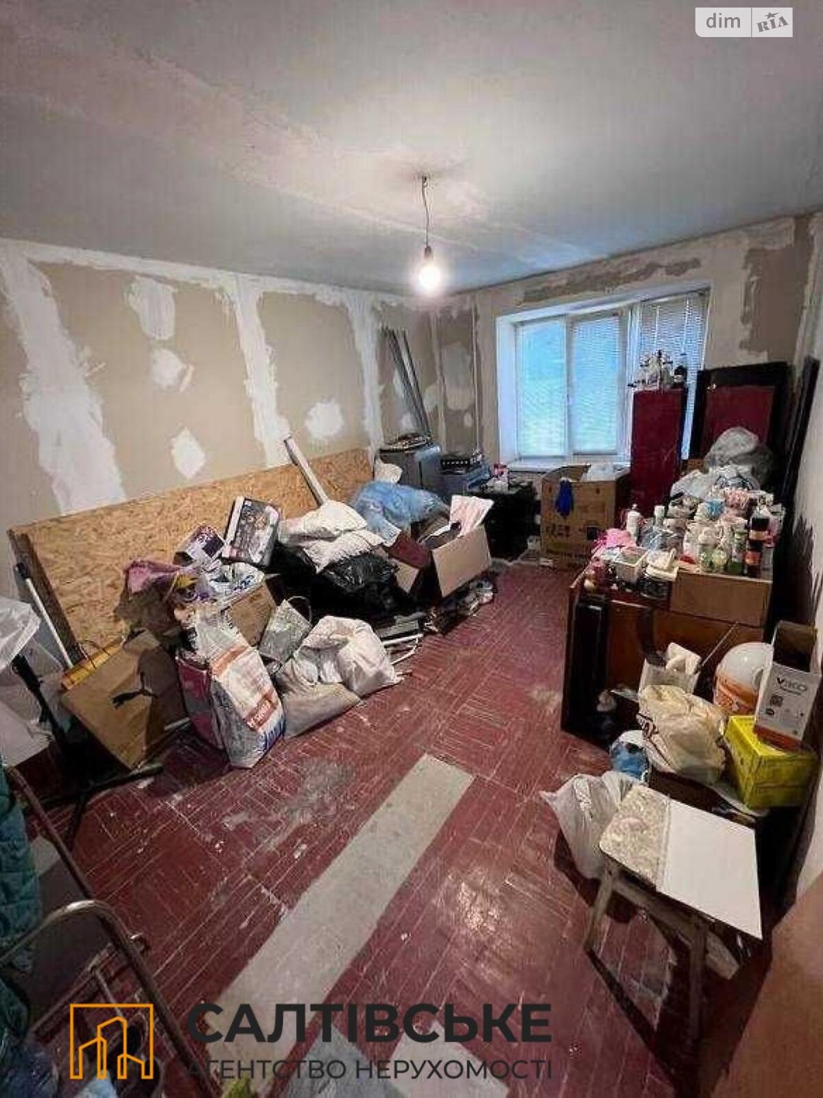 Продаж трикімнатної квартири в Харкові, на вул. Єдності 171В, район Салтівка фото 1 Продаж трикімнатної квартири в Харкові, на вул. Єдності 171В, район Салтівка фото 1
