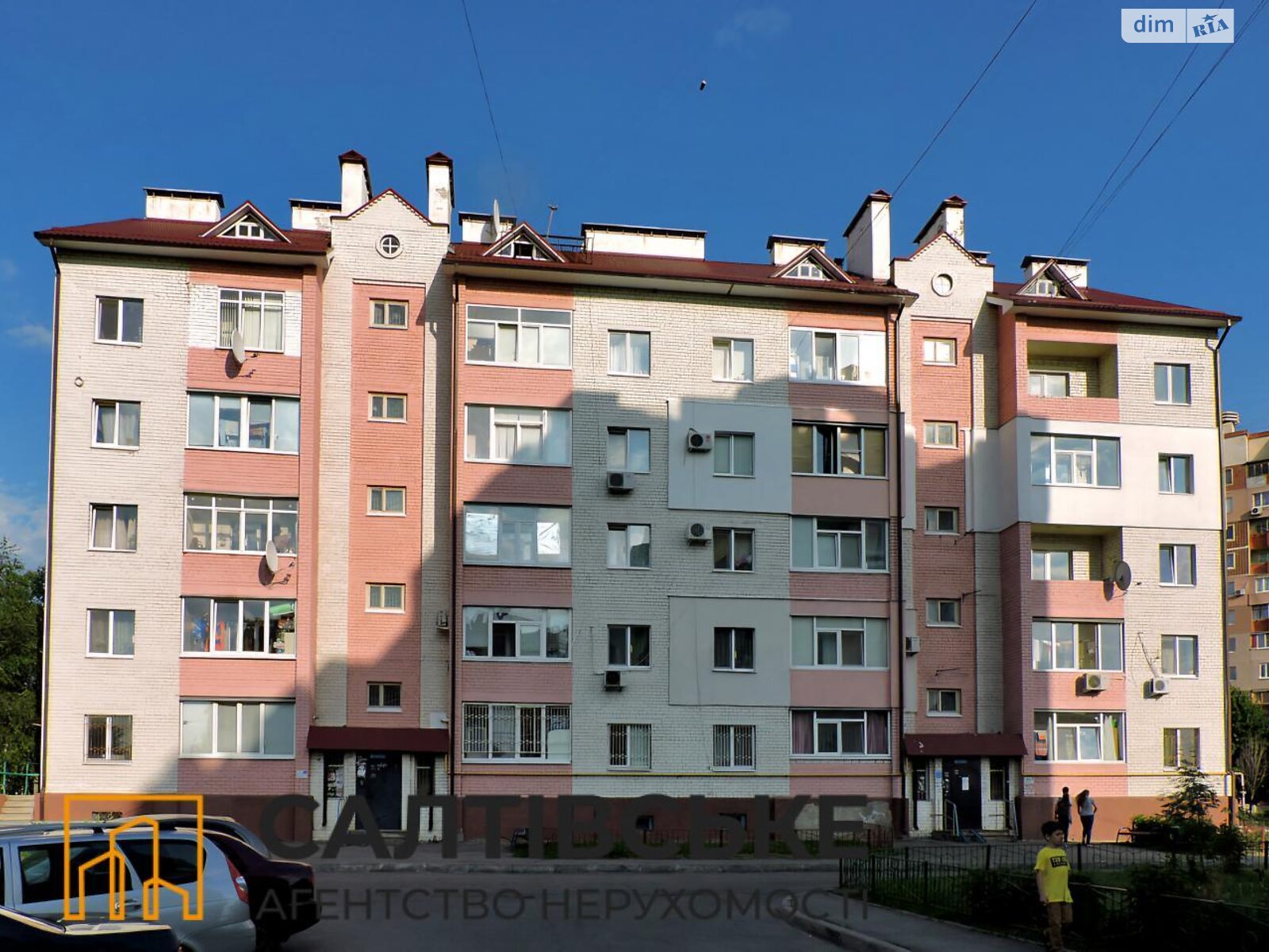 Продажа двухкомнатной квартиры в Харькове, на ул. Кричевского 28, район Салтовка фото 1