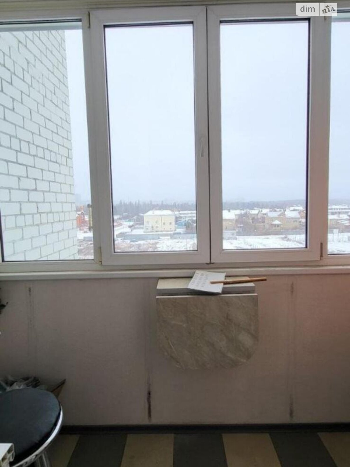 Продажа однокомнатной квартиры в Харькове, на ул. Кричевского 29, район Салтовка фото 1
