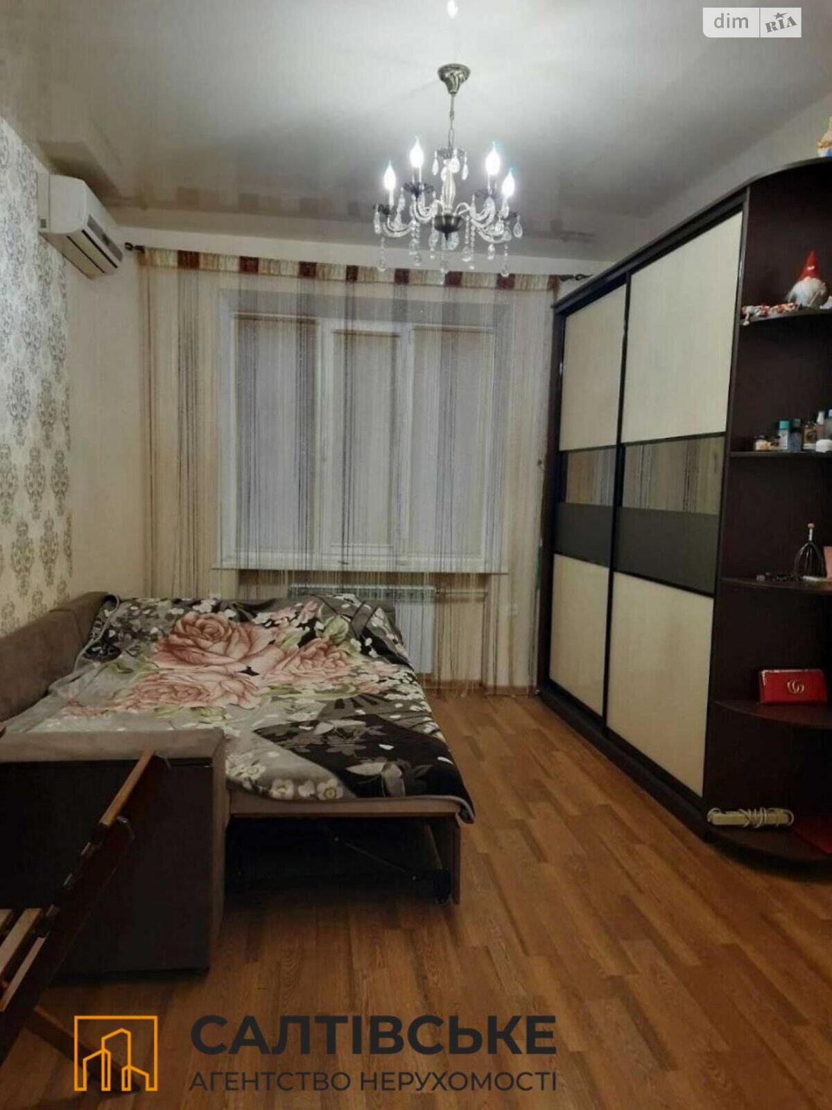 Продажа двухкомнатной квартиры в Харькове, на просп. Льва Ландау 243, район Салтовка фото 1