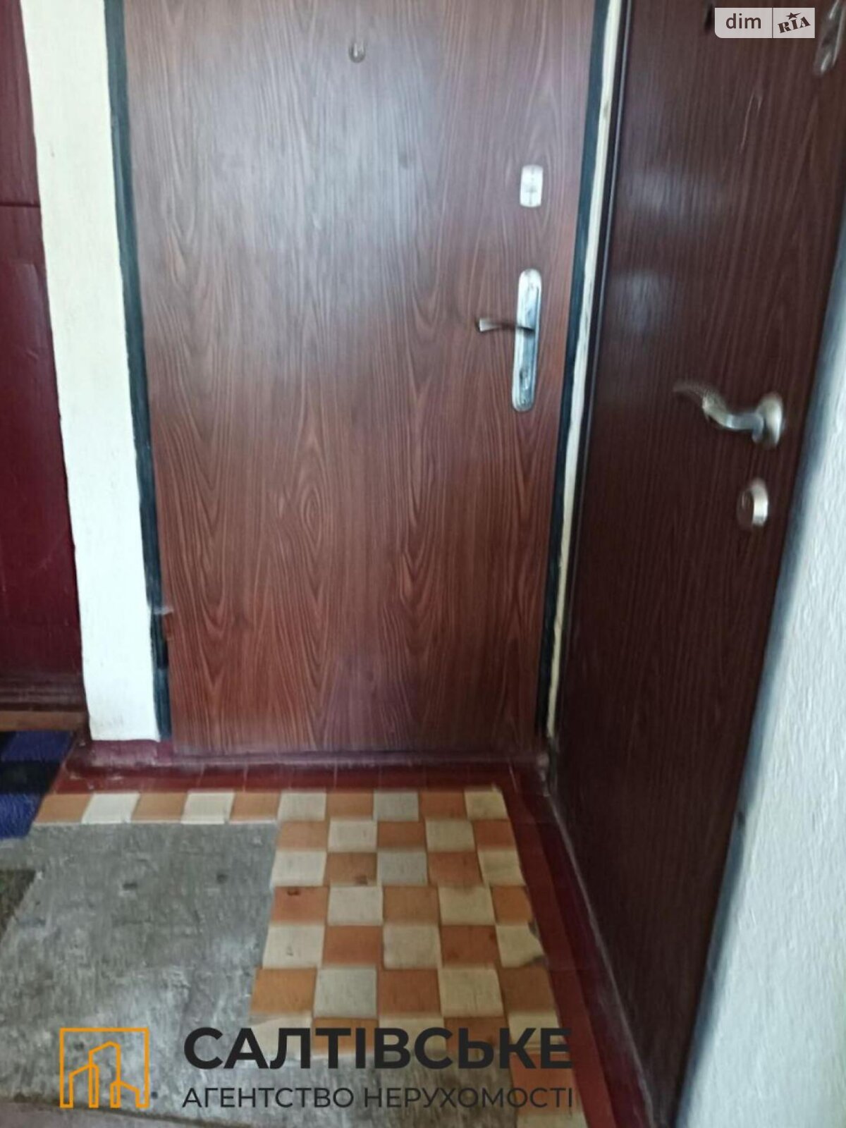 Продажа однокомнатной квартиры в Харькове, на ул. Глобинская 33, район Салтовка фото 1 Продажа однокомнатной квартиры в Харькове, на ул. Глобинская 33, район Салтовка фото 1