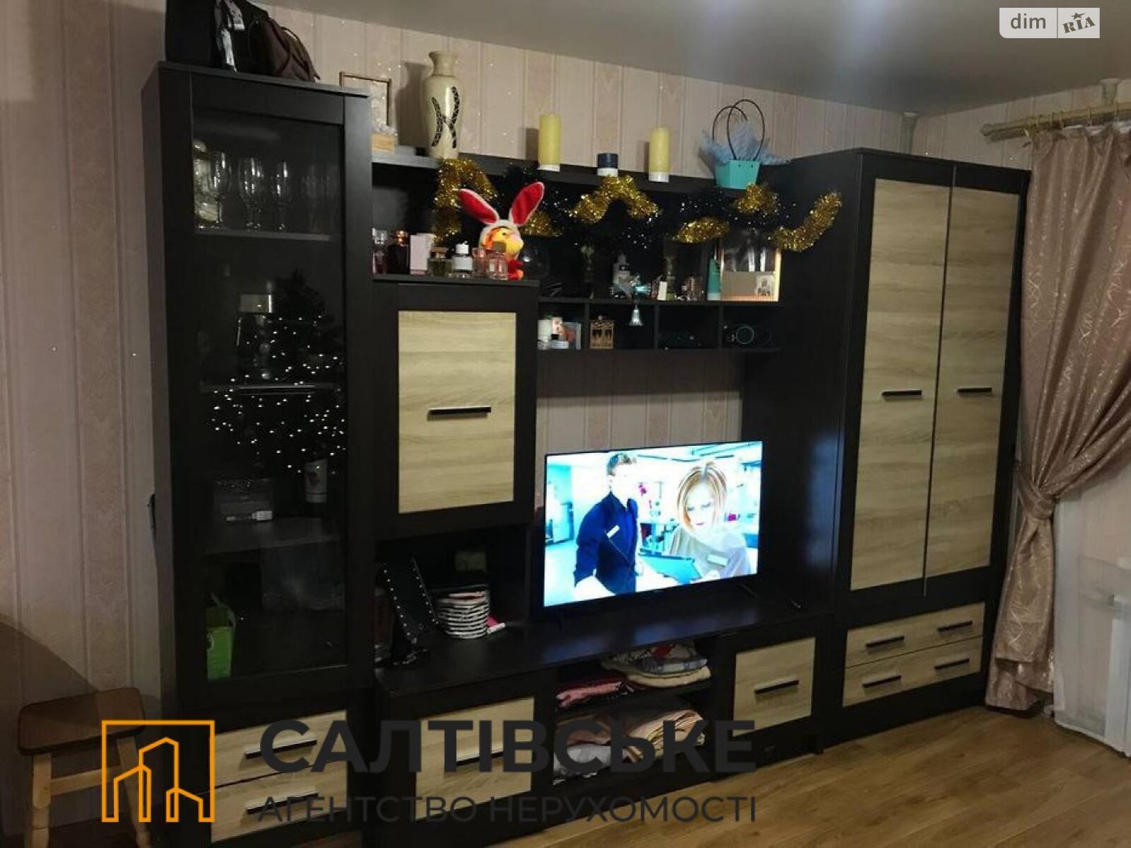 Продажа однокомнатной квартиры в Харькове, на ул. Глобинская 20, район Салтовка фото 1 Продажа однокомнатной квартиры в Харькове, на ул. Глобинская 20, район Салтовка фото 1