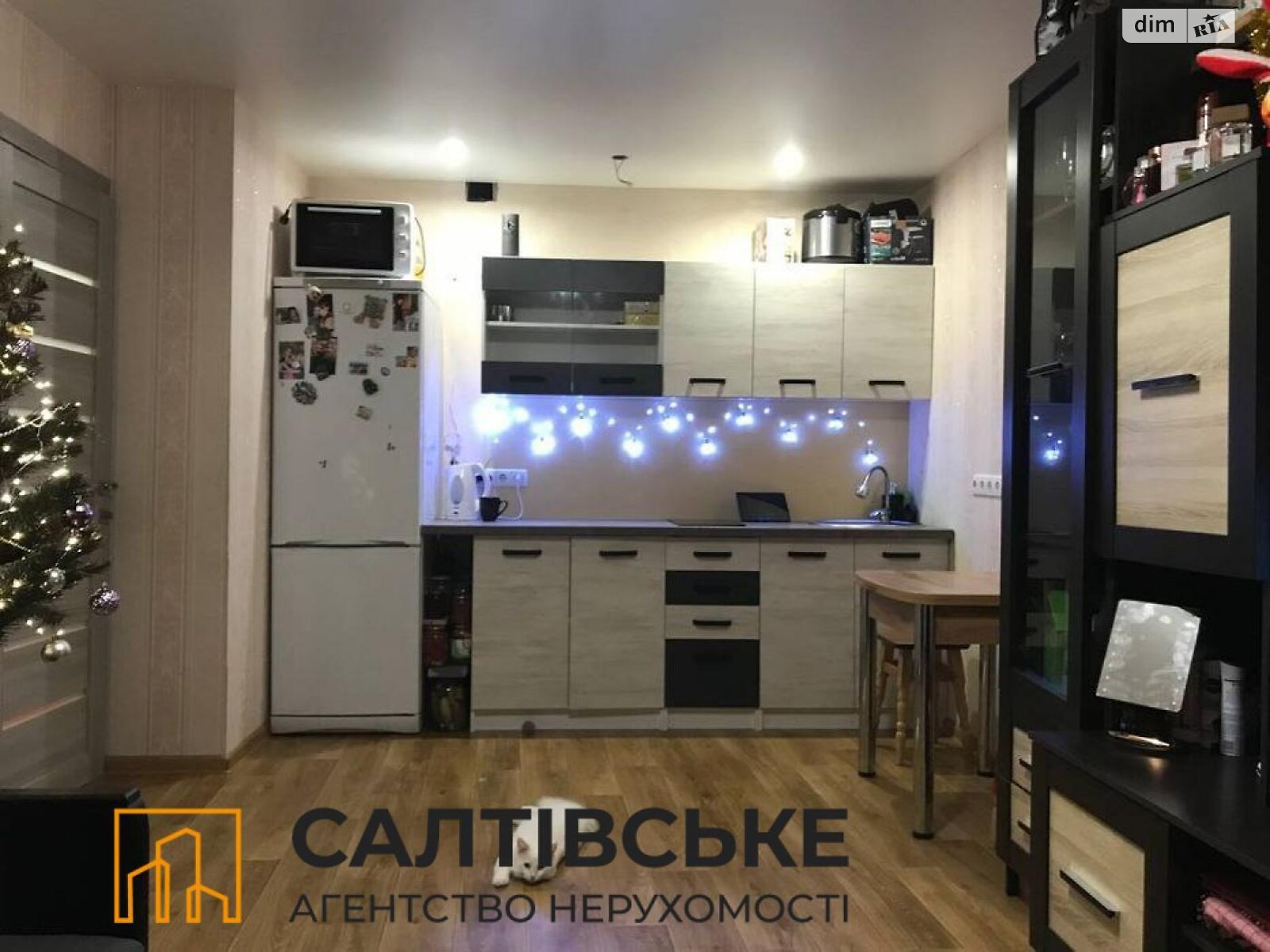 Продажа однокомнатной квартиры в Харькове, на ул. Глобинская 20, район Салтовка фото 1 Продажа однокомнатной квартиры в Харькове, на ул. Глобинская 20, район Салтовка фото 1