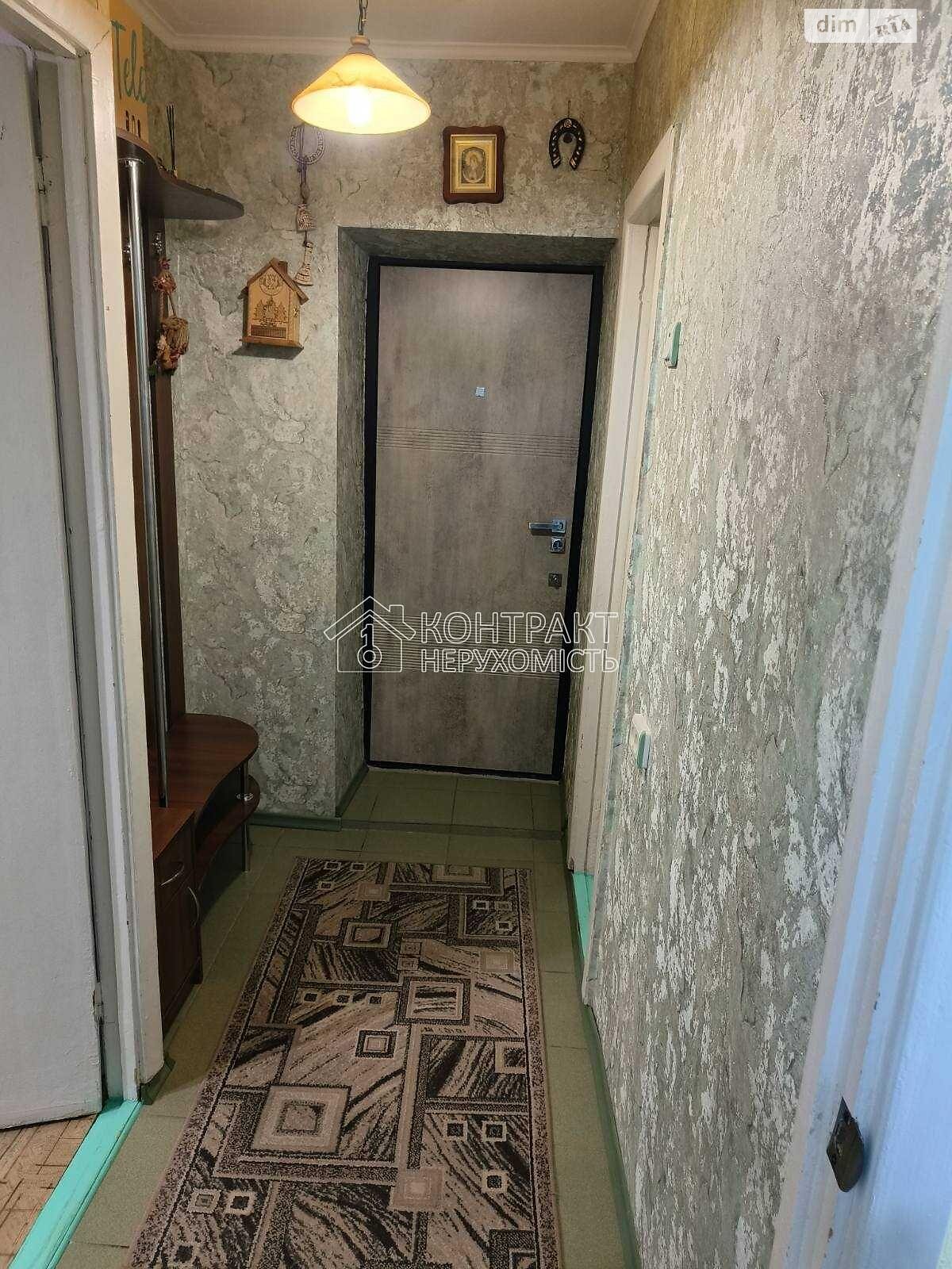 Продаж однокімнатної квартири в Харкові, на вул. Глобинська, район Салтівка фото 1 Продаж однокімнатної квартири в Харкові, на вул. Глобинська, район Салтівка фото 1