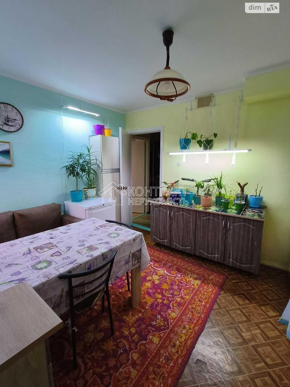 Продаж однокімнатної квартири в Харкові, на вул. Глобинська, район Салтівка фото 1 Продаж однокімнатної квартири в Харкові, на вул. Глобинська, район Салтівка фото 1