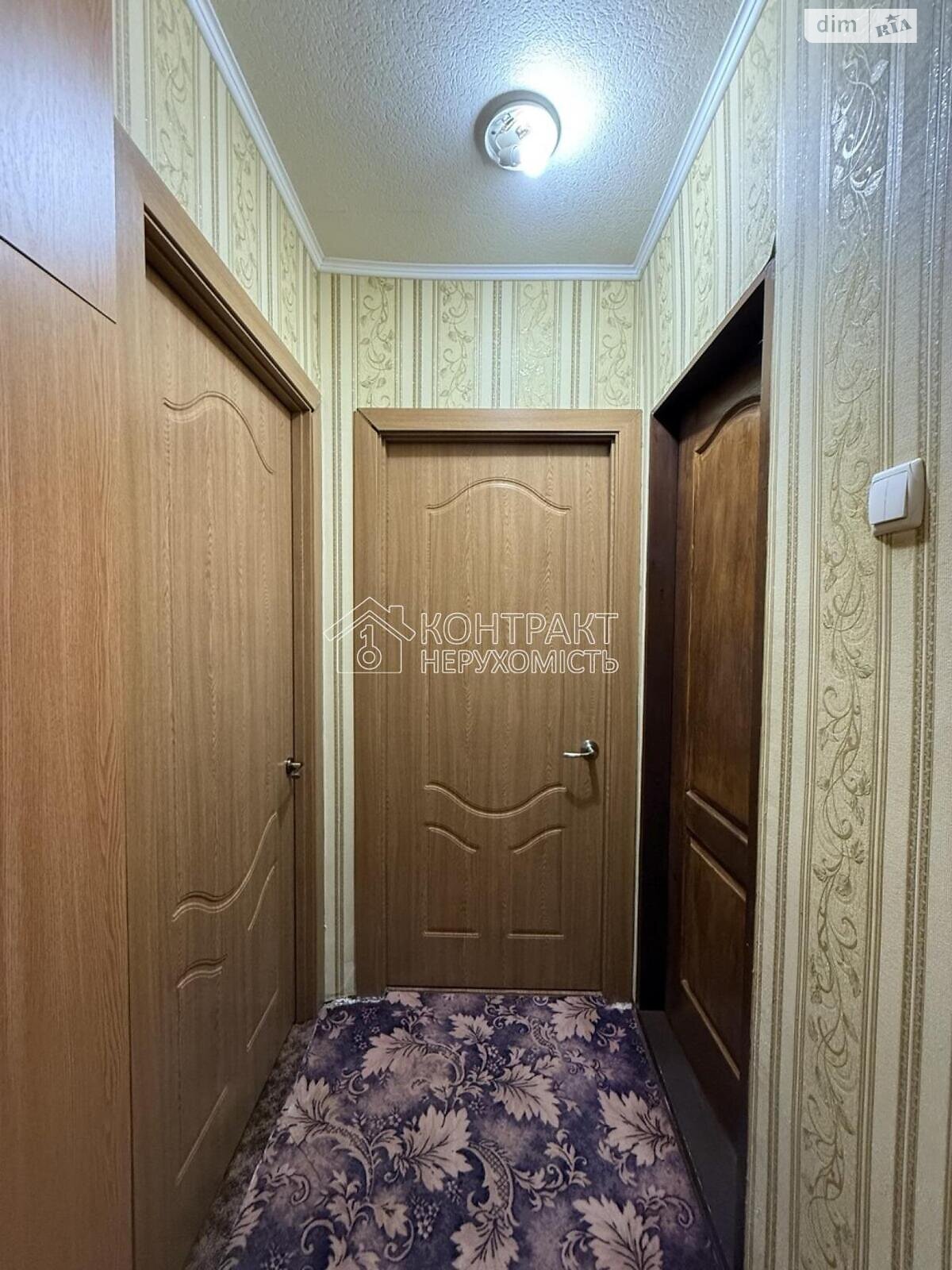 Продаж двокімнатної квартири в Харкові, на вул. Глобинська, район Салтівка фото 1 Продаж двокімнатної квартири в Харкові, на вул. Глобинська, район Салтівка фото 1