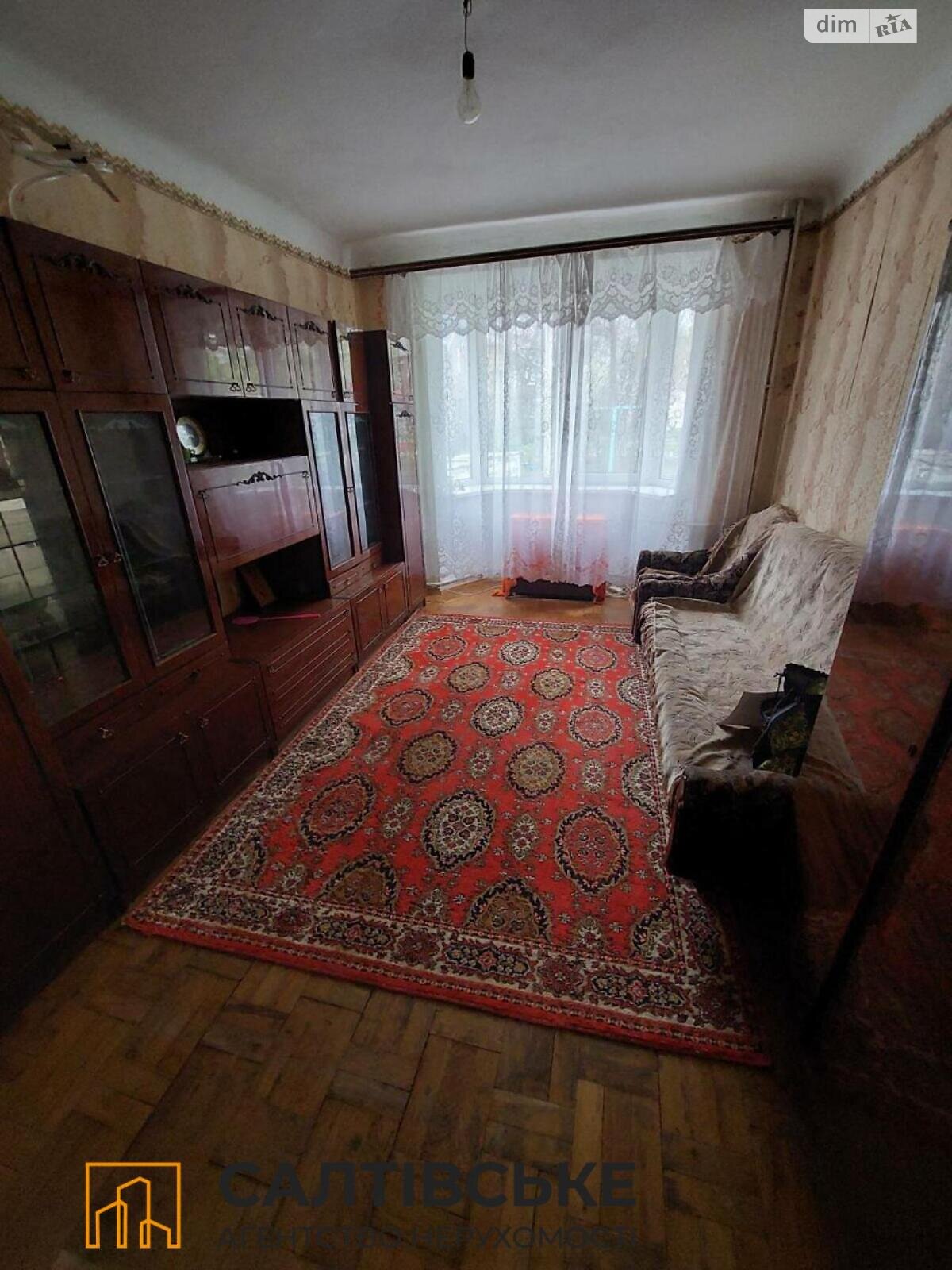 Продаж двокімнатної квартири в Харкові, на вул. Михайлика 15, район Салтівка фото 1
