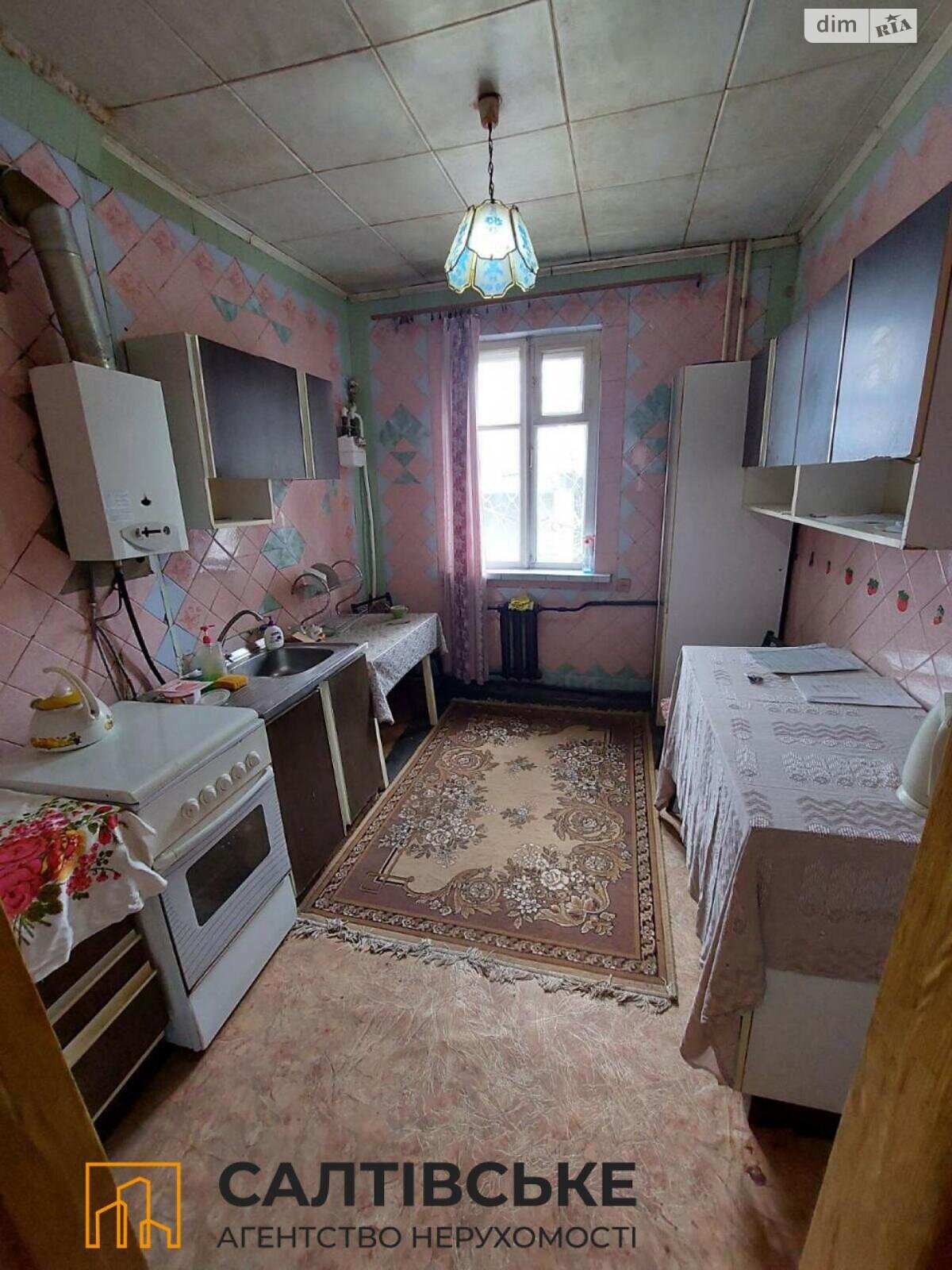 Продажа двухкомнатной квартиры в Харькове, на ул. Михайлика 15, район Салтовка фото 1