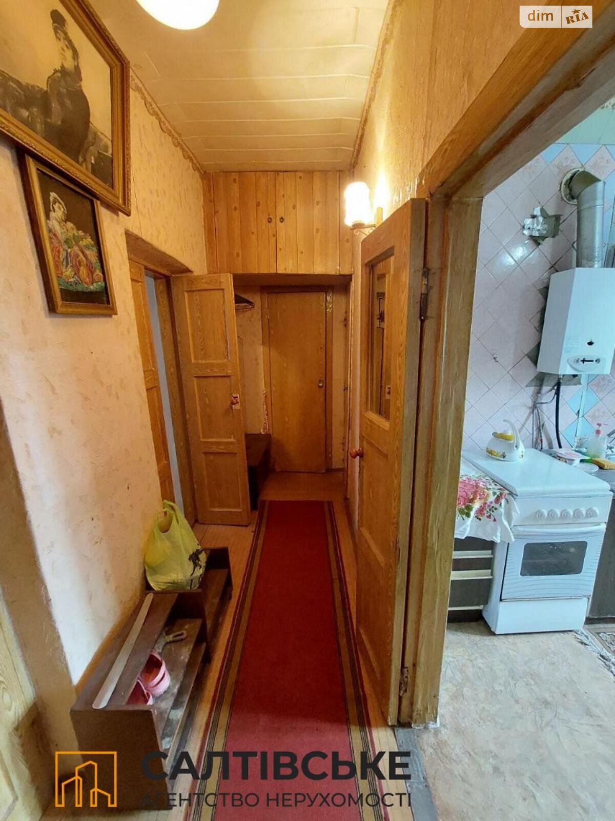 Продаж двокімнатної квартири в Харкові, на вул. Михайлика 15, район Салтівка фото 1