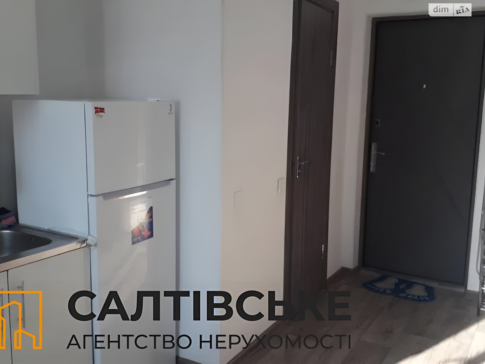 Продаж однокімнатної квартири в Харкові, на вул. Михайлика 4, район Салтівка фото 1