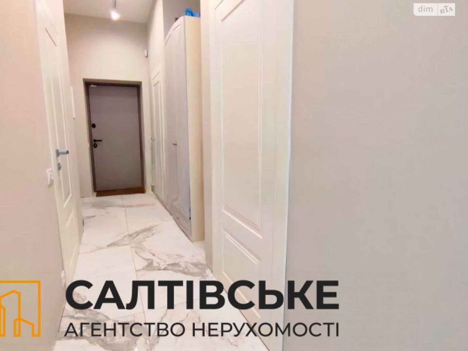 Продажа двухкомнатной квартиры в Харькове, на пер. Партизанский 10, район Салтовка фото 1