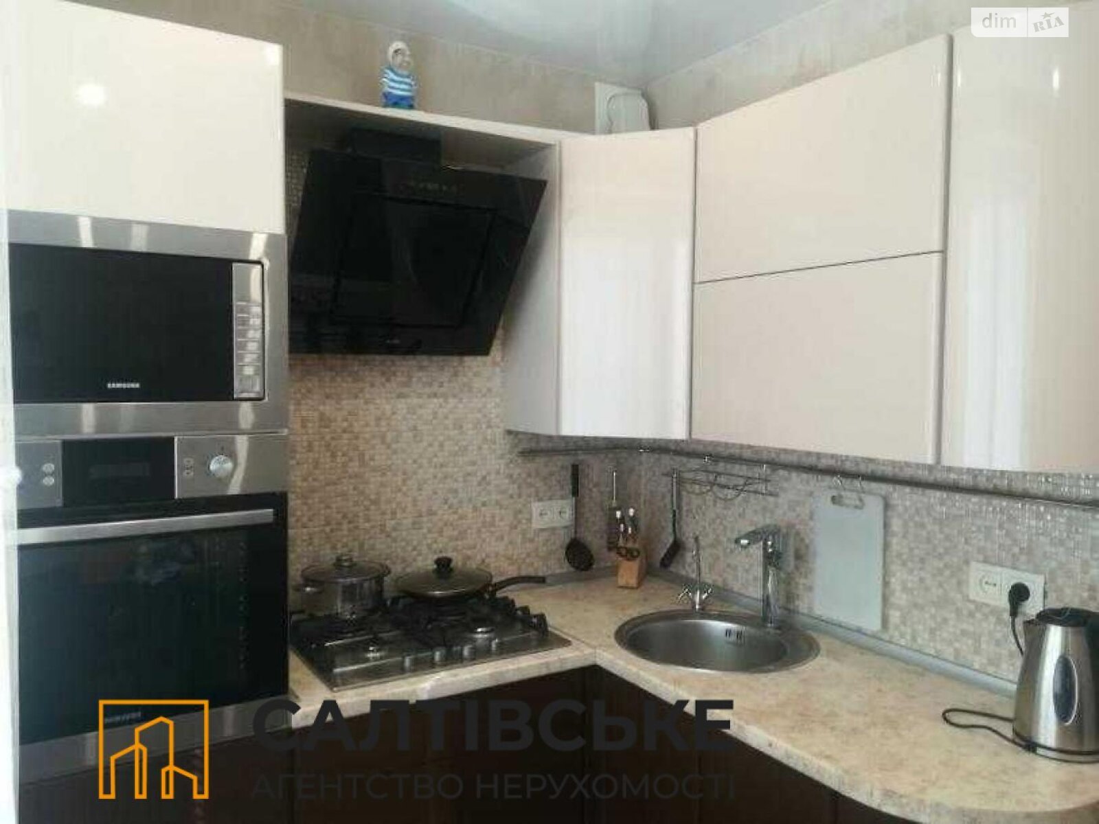Продажа однокомнатной квартиры в Харькове, на ул. Познанская 8А, район Салтовка фото 1 Продажа однокомнатной квартиры в Харькове, на ул. Познанская 8А, район Салтовка фото 1