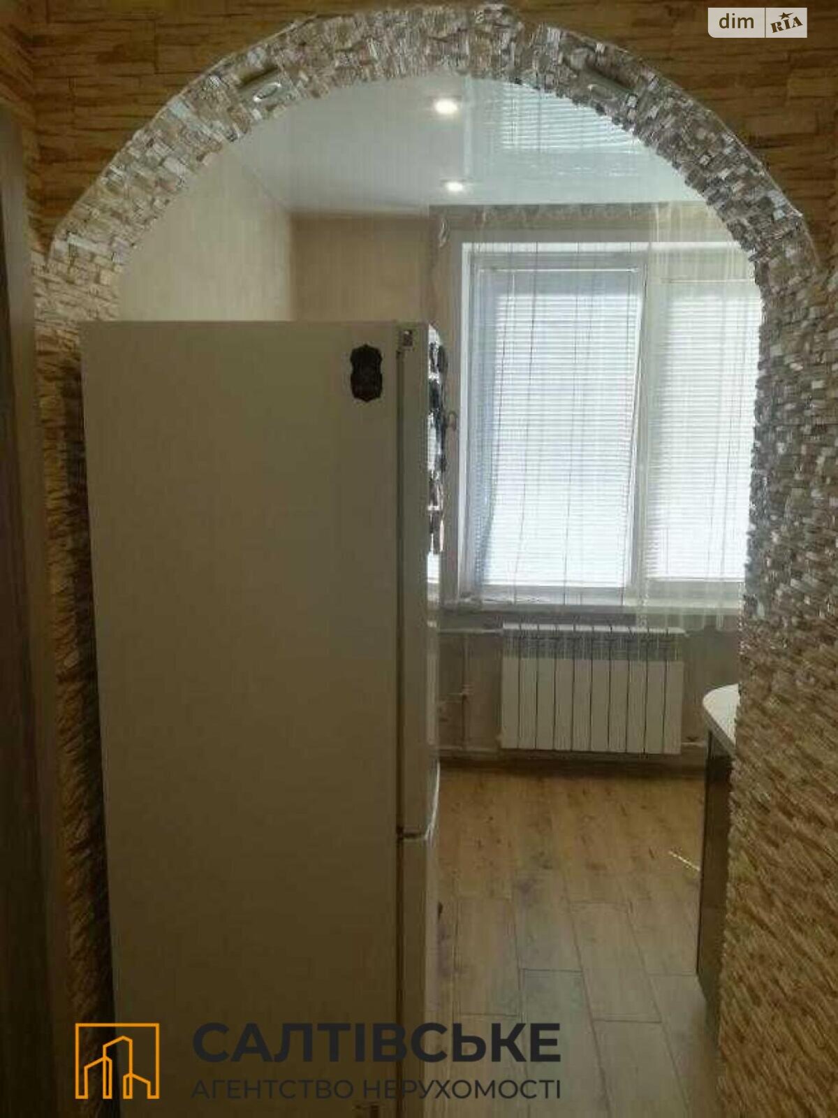Продажа однокомнатной квартиры в Харькове, на ул. Познанская 8А, район Салтовка фото 1 Продажа однокомнатной квартиры в Харькове, на ул. Познанская 8А, район Салтовка фото 1