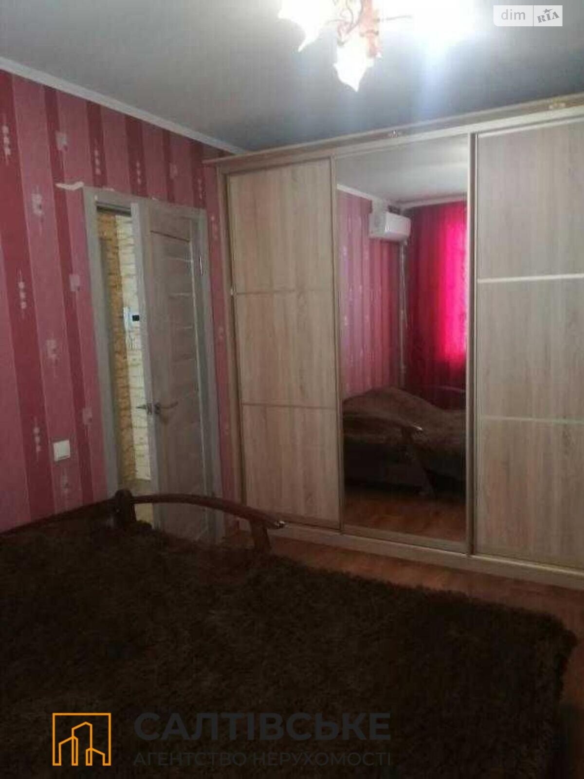 Продажа однокомнатной квартиры в Харькове, на ул. Познанская 8А, район Салтовка фото 1 Продажа однокомнатной квартиры в Харькове, на ул. Познанская 8А, район Салтовка фото 1