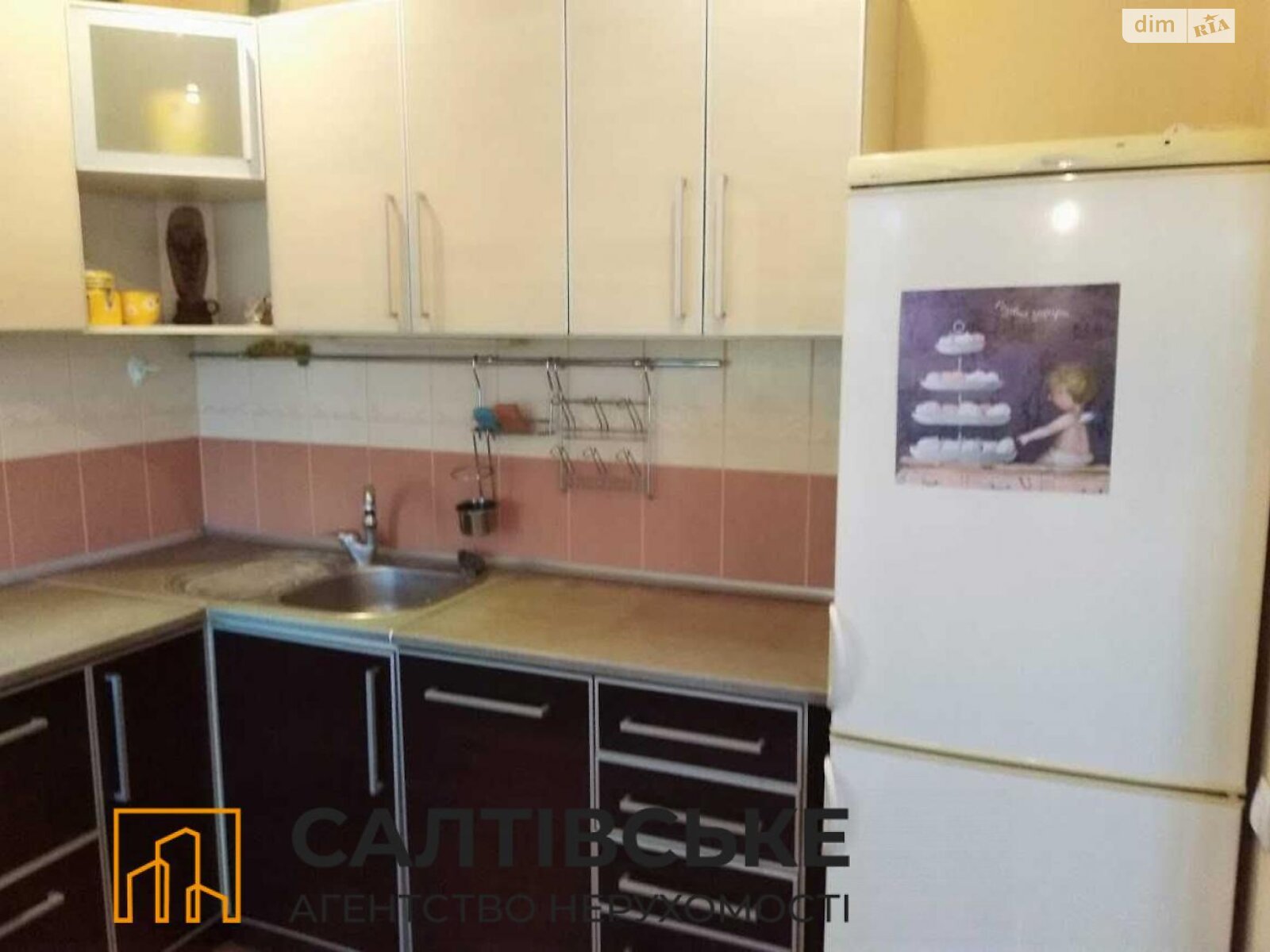 Продаж трикімнатної квартири в Харкові, на вул. Познанська 3А, район Салтівка фото 1 Продаж трикімнатної квартири в Харкові, на вул. Познанська 3А, район Салтівка фото 1