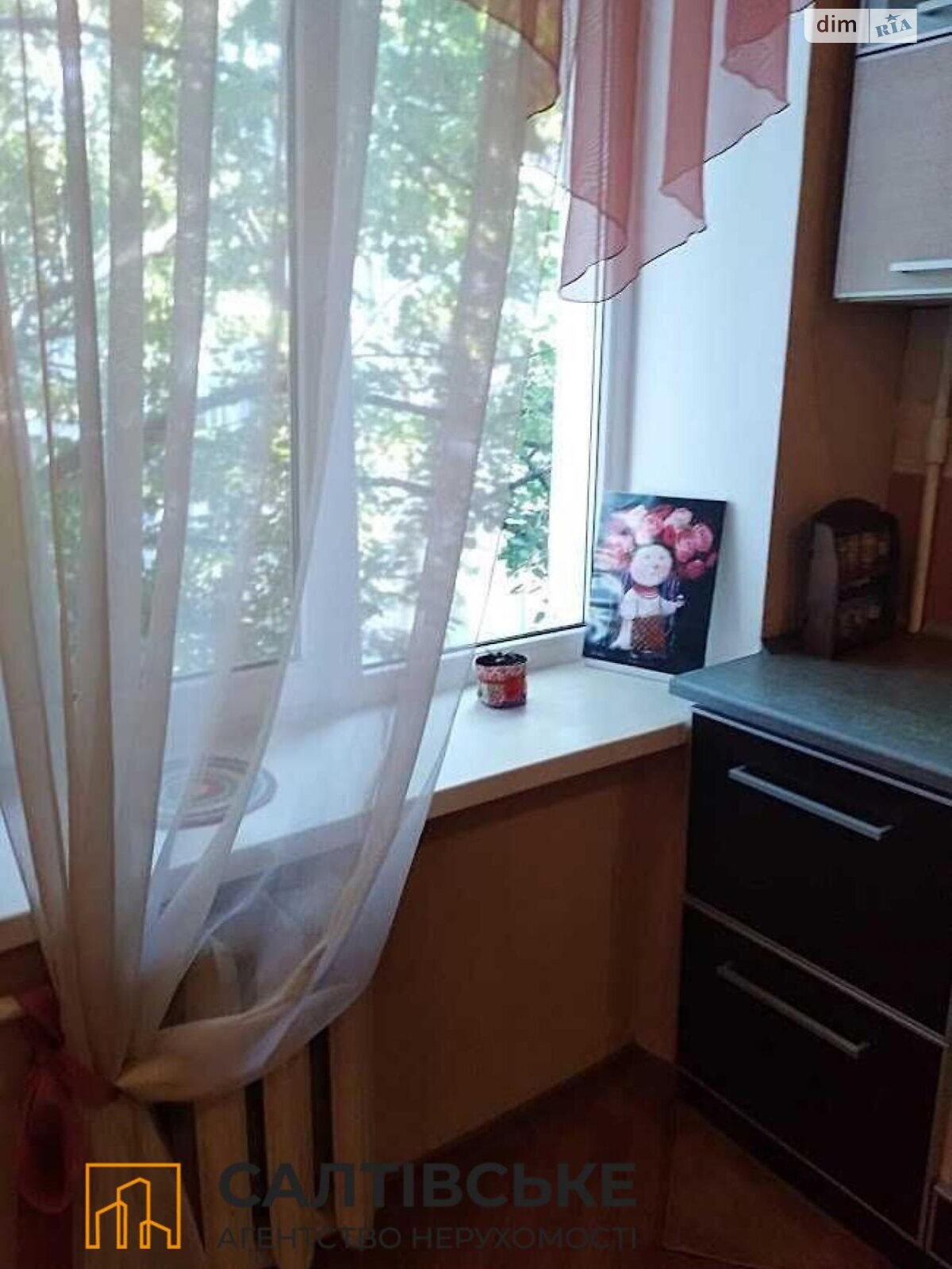 Продаж трикімнатної квартири в Харкові, на вул. Познанська 3А, район Салтівка фото 1 Продаж трикімнатної квартири в Харкові, на вул. Познанська 3А, район Салтівка фото 1