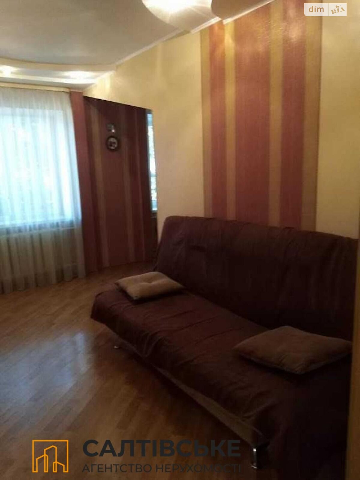 Продаж трикімнатної квартири в Харкові, на вул. Познанська 3А, район Салтівка фото 1 Продаж трикімнатної квартири в Харкові, на вул. Познанська 3А, район Салтівка фото 1