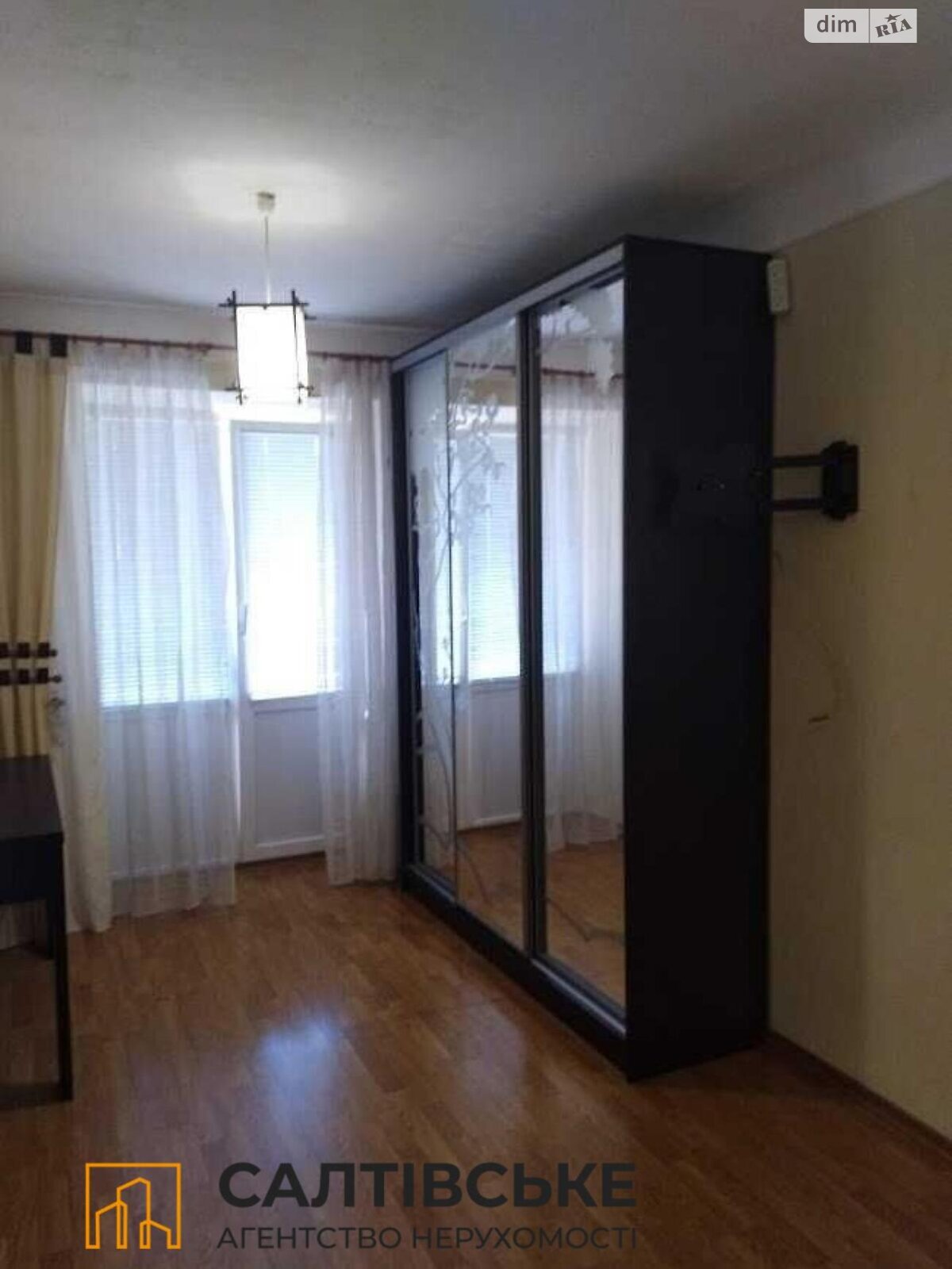 Продаж трикімнатної квартири в Харкові, на вул. Познанська 3А, район Салтівка фото 1 Продаж трикімнатної квартири в Харкові, на вул. Познанська 3А, район Салтівка фото 1