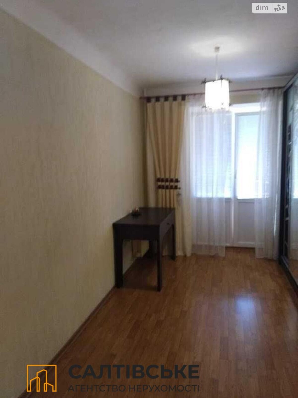 Продаж трикімнатної квартири в Харкові, на вул. Познанська 3А, район Салтівка фото 1 Продаж трикімнатної квартири в Харкові, на вул. Познанська 3А, район Салтівка фото 1