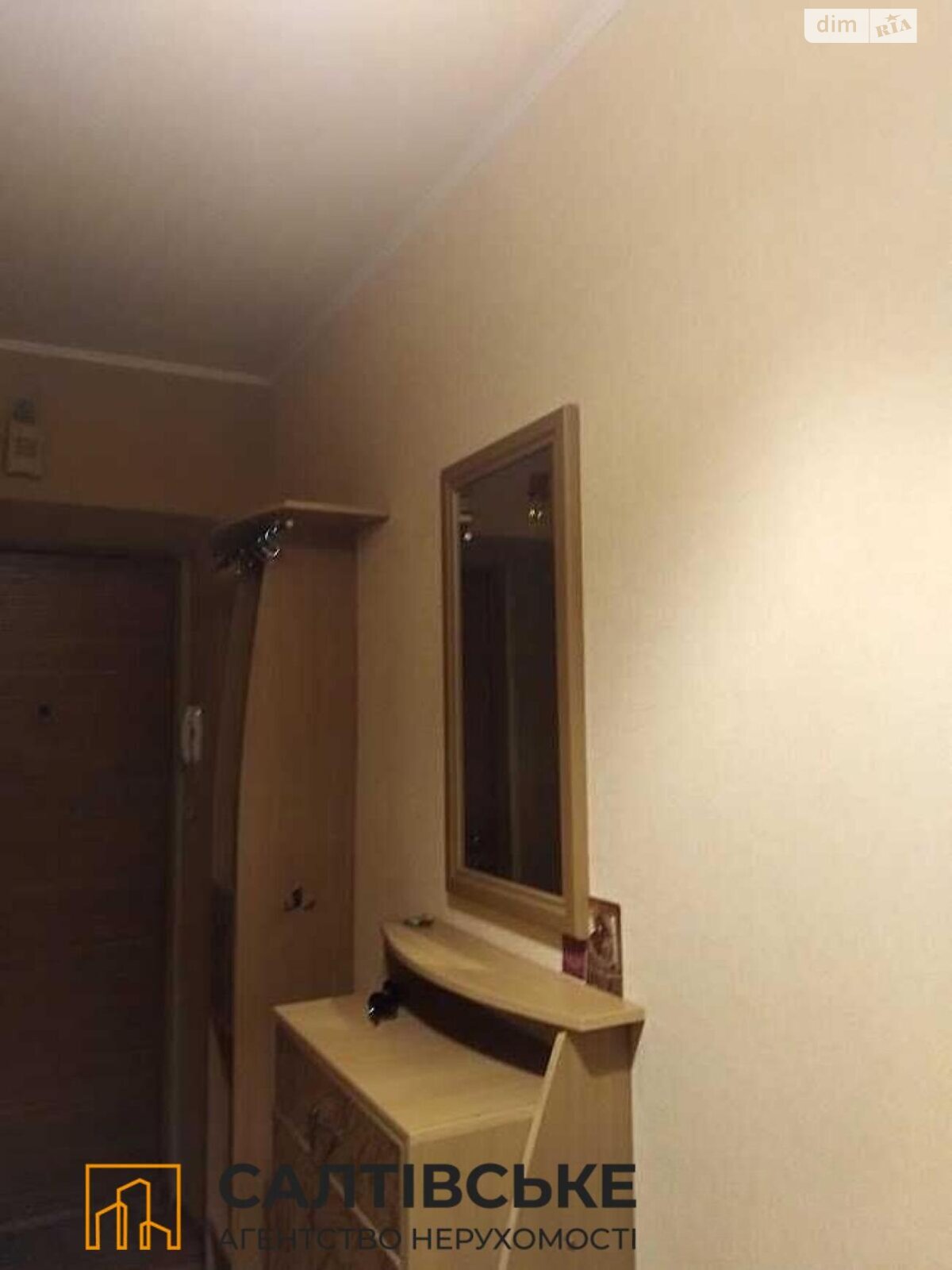 Продаж трикімнатної квартири в Харкові, на вул. Познанська 3А, район Салтівка фото 1 Продаж трикімнатної квартири в Харкові, на вул. Познанська 3А, район Салтівка фото 1