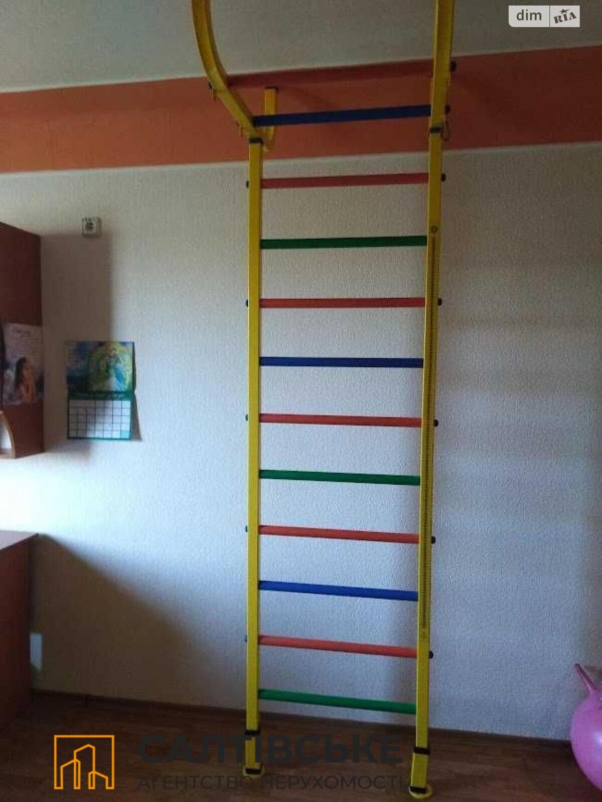 Продаж трикімнатної квартири в Харкові, на вул. Познанська 3А, район Салтівка фото 1 Продаж трикімнатної квартири в Харкові, на вул. Познанська 3А, район Салтівка фото 1