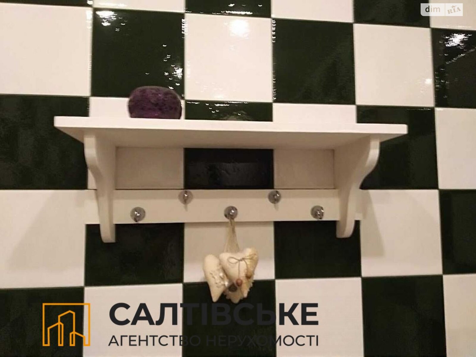 Продаж трикімнатної квартири в Харкові, на вул. Познанська 3А, район Салтівка фото 1 Продаж трикімнатної квартири в Харкові, на вул. Познанська 3А, район Салтівка фото 1